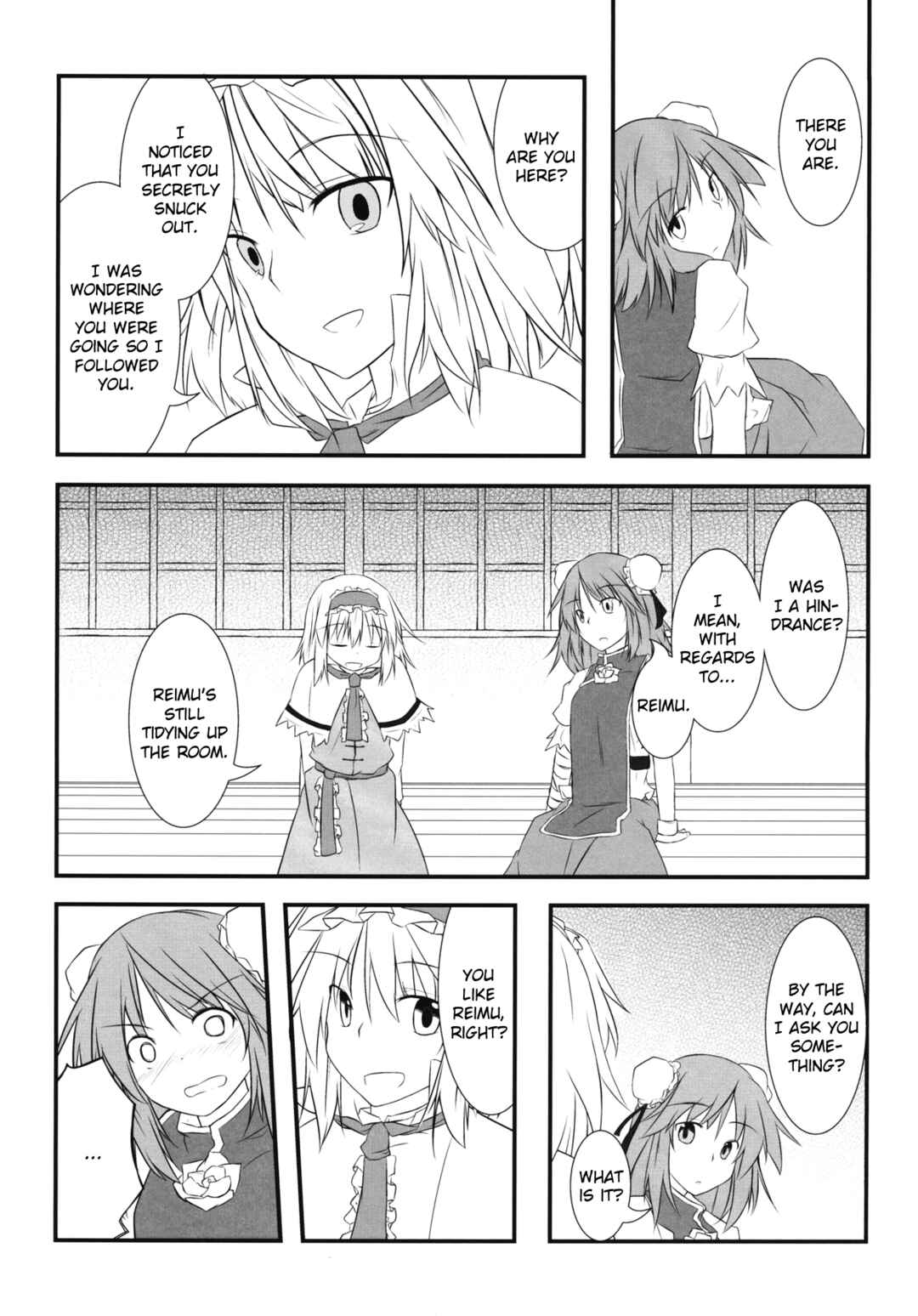 Page 18 Chapter Unknown_ce52 Touhou - Surechigai (Doujinshi)