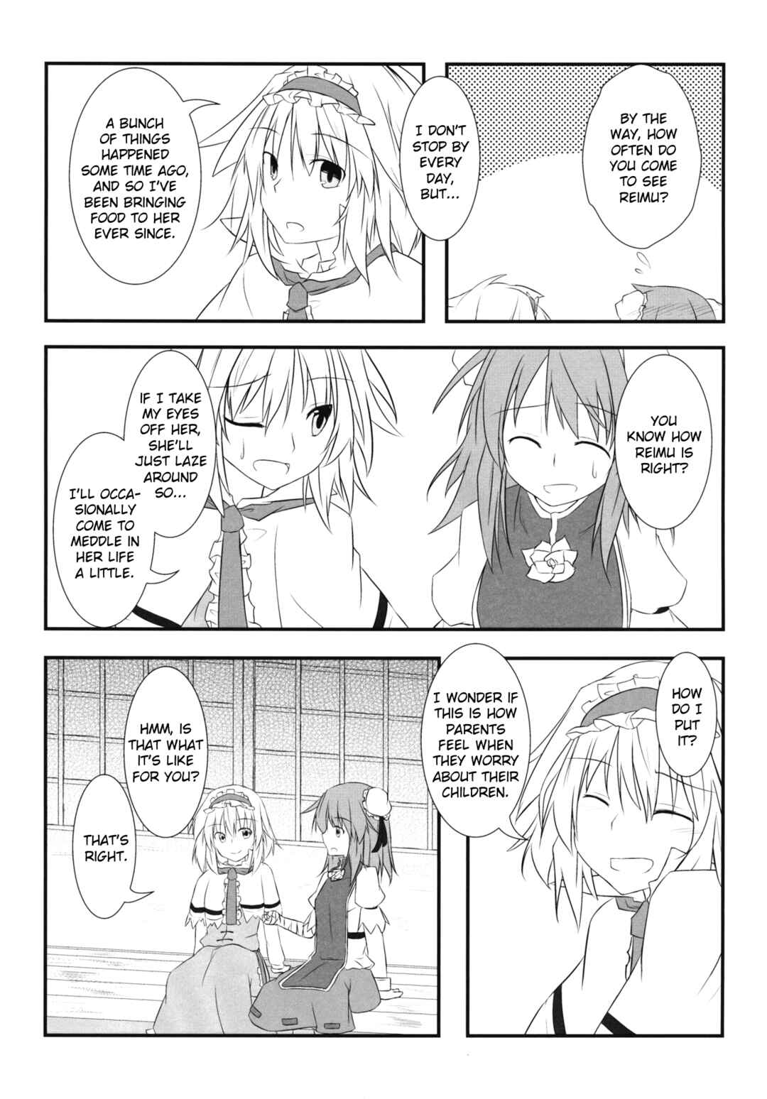 Page 20 Chapter Unknown_ce52 Touhou - Surechigai (Doujinshi)