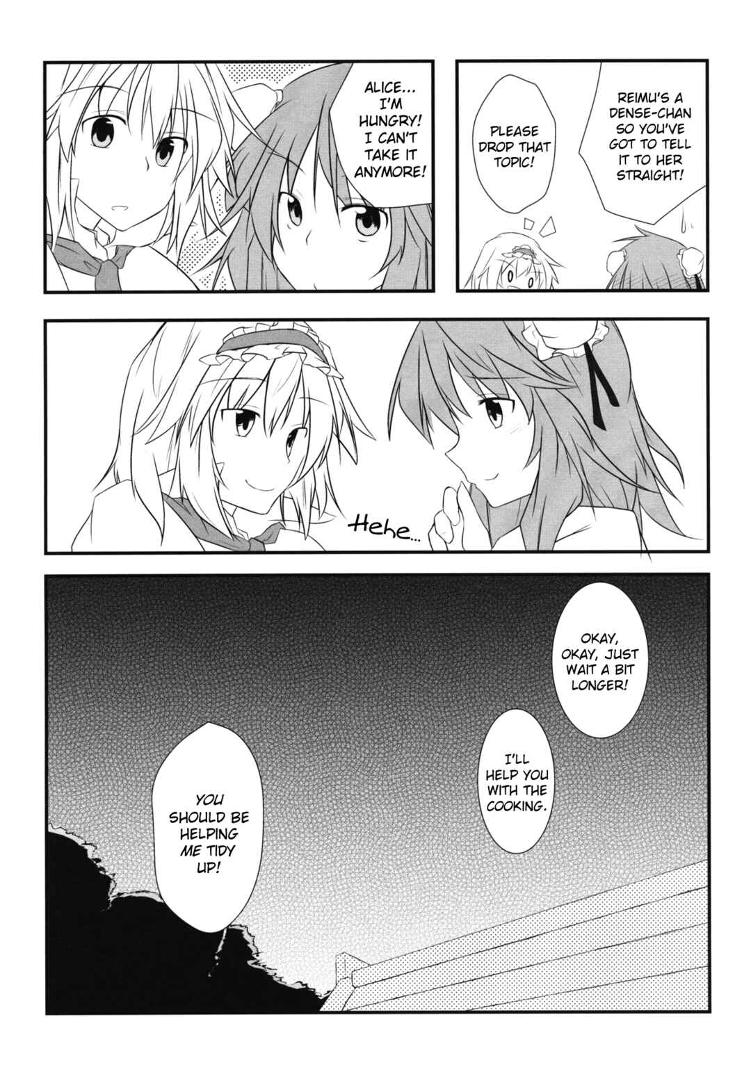 Page 21 Chapter Unknown_ce52 Touhou - Surechigai (Doujinshi)