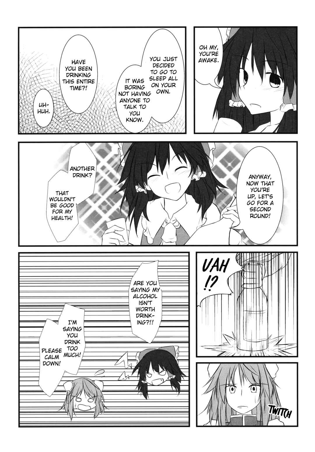 Page 9 Chapter Unknown_ce52 Touhou - Surechigai (Doujinshi)
