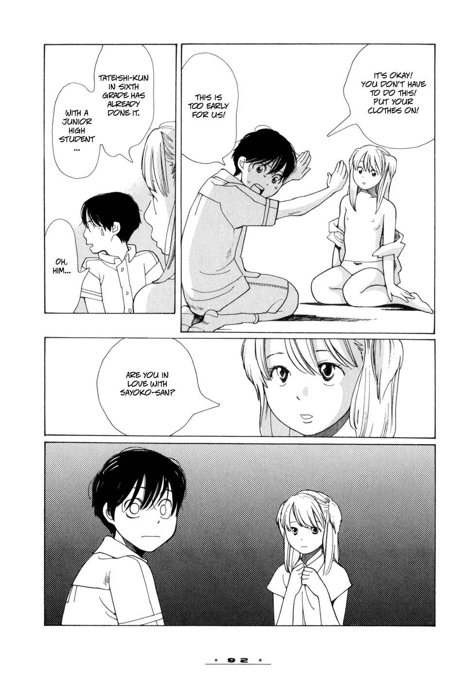 Page 18 Chapter 8 Happy-Go-Lucky Days