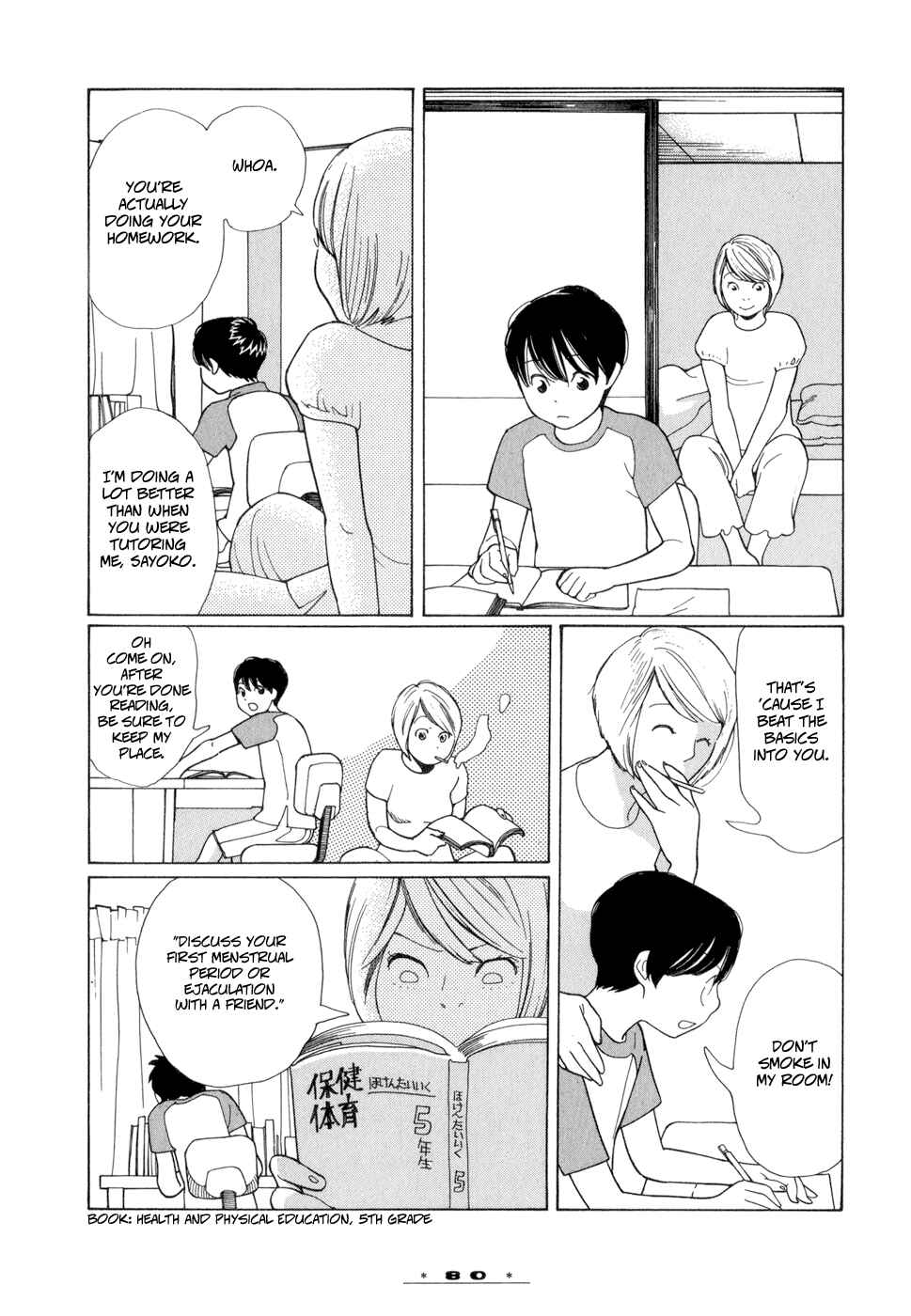 Page 6 Chapter 8 Happy-Go-Lucky Days