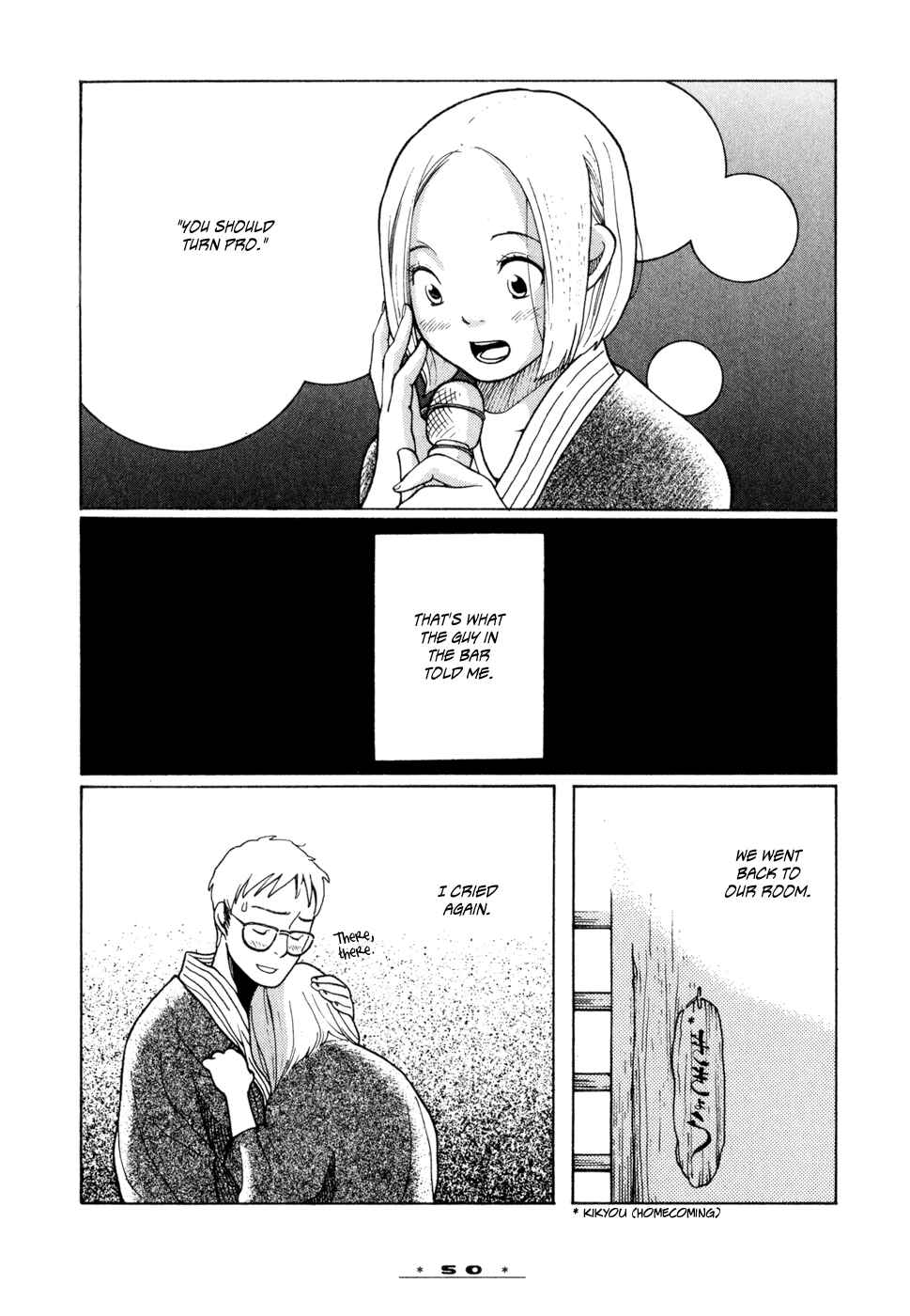 Page 24 Chapter 6 Happy-Go-Lucky Days