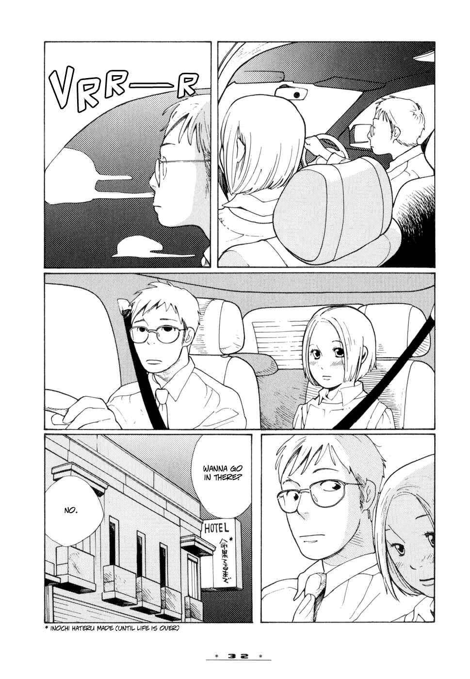 Page 6 Chapter 6 Happy-Go-Lucky Days