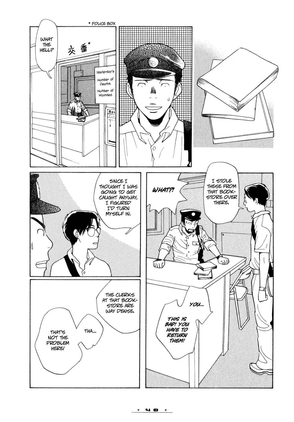 Page 16 Chapter 2 Happy-Go-Lucky Days