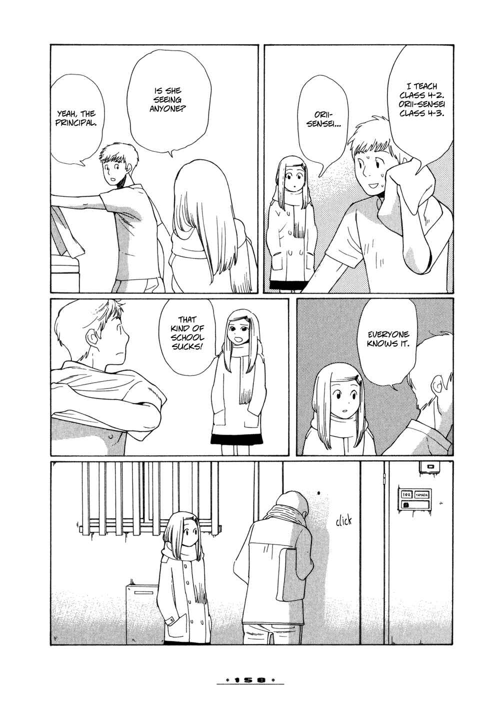 Page 12 Chapter 11 Happy-Go-Lucky Days