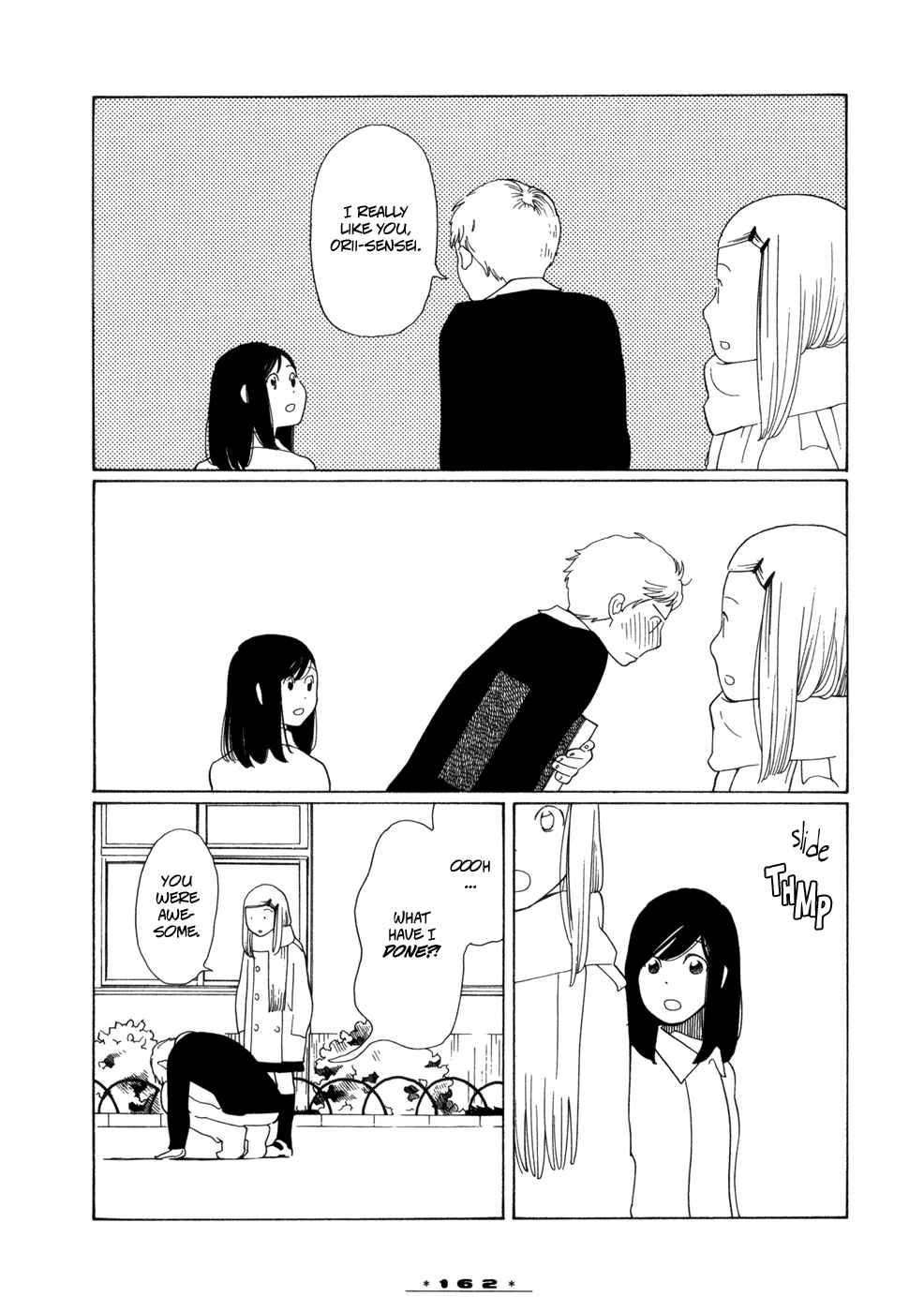 Page 16 Chapter 11 Happy-Go-Lucky Days