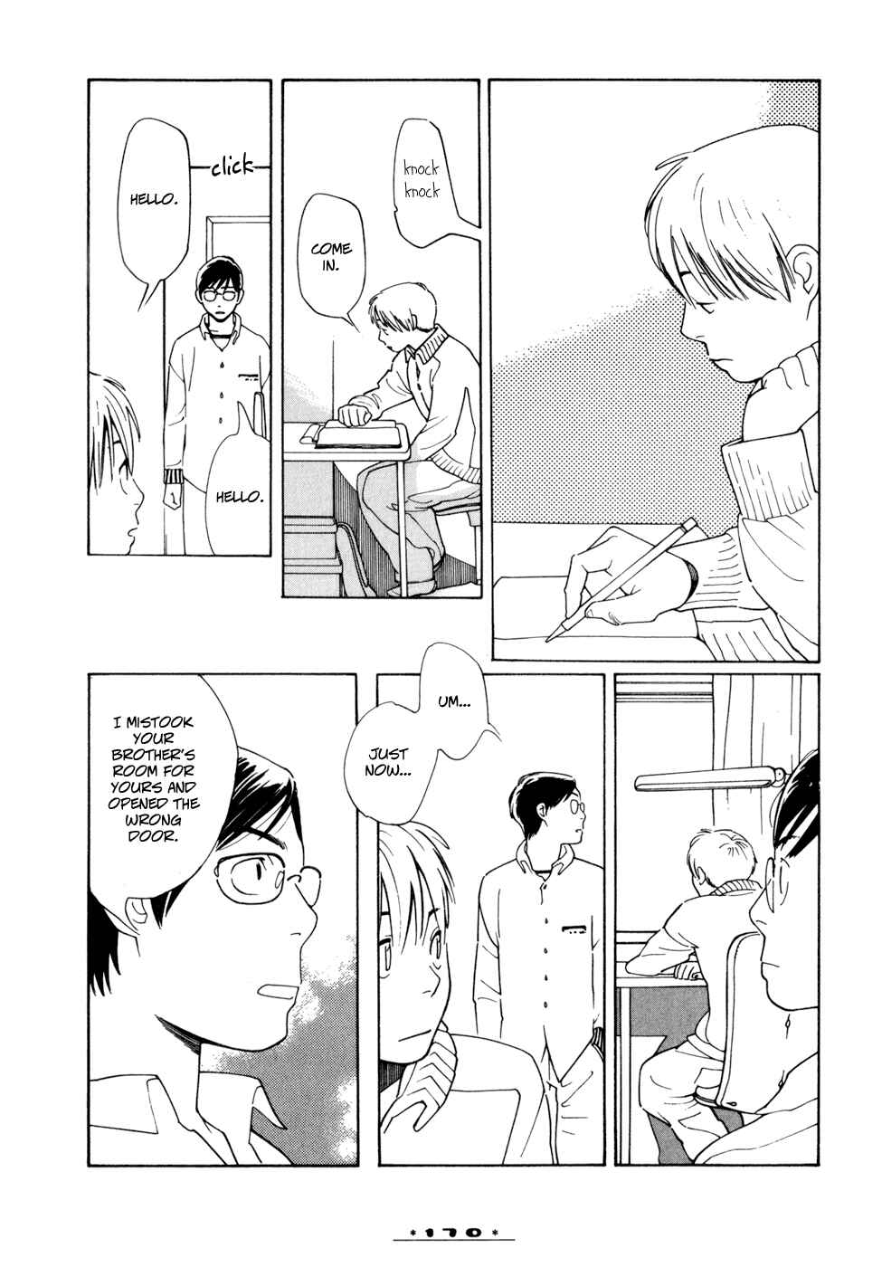 Page 6 Chapter 4.3 Happy-Go-Lucky Days