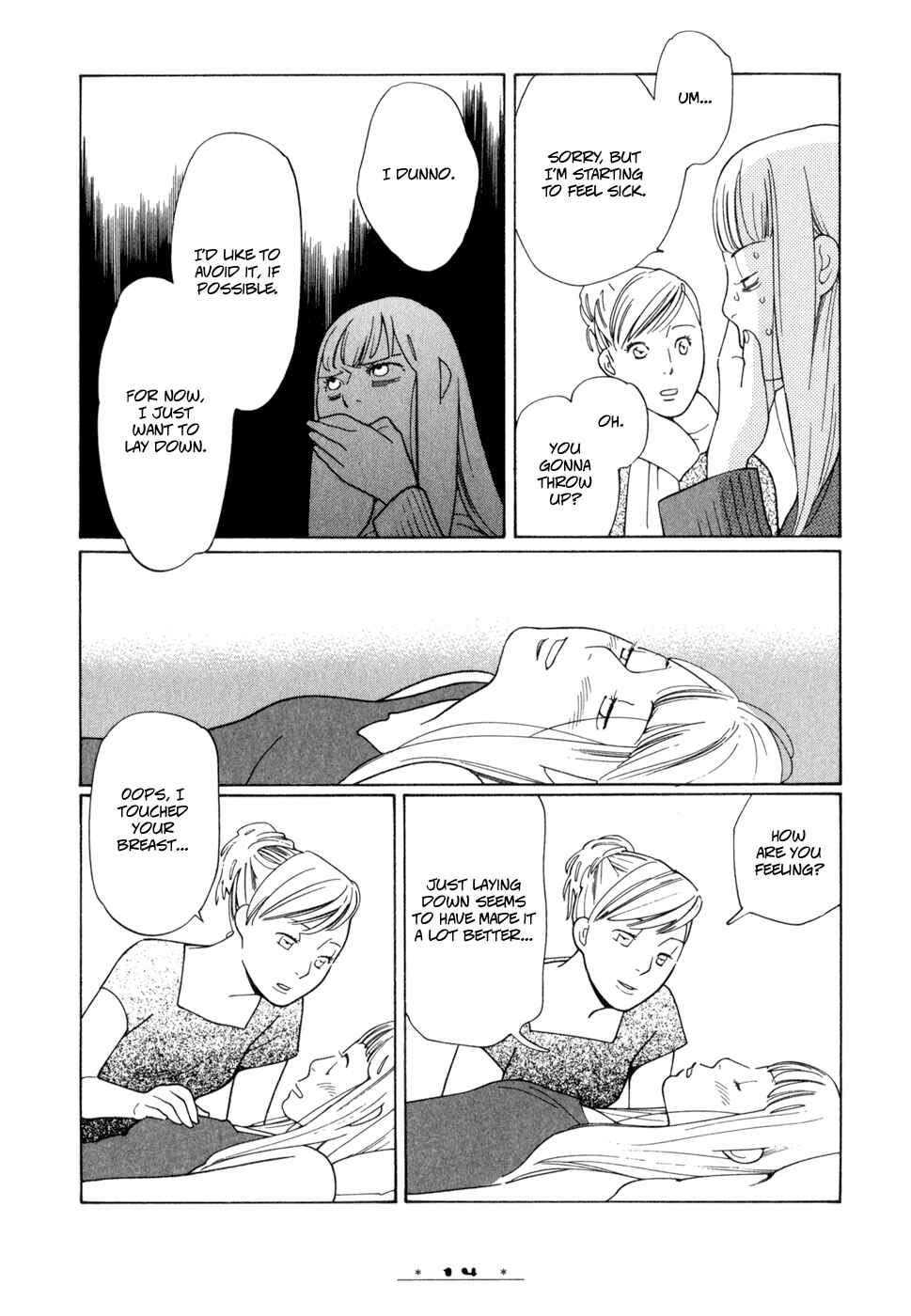 Page 15 Chapter 5 Happy-Go-Lucky Days