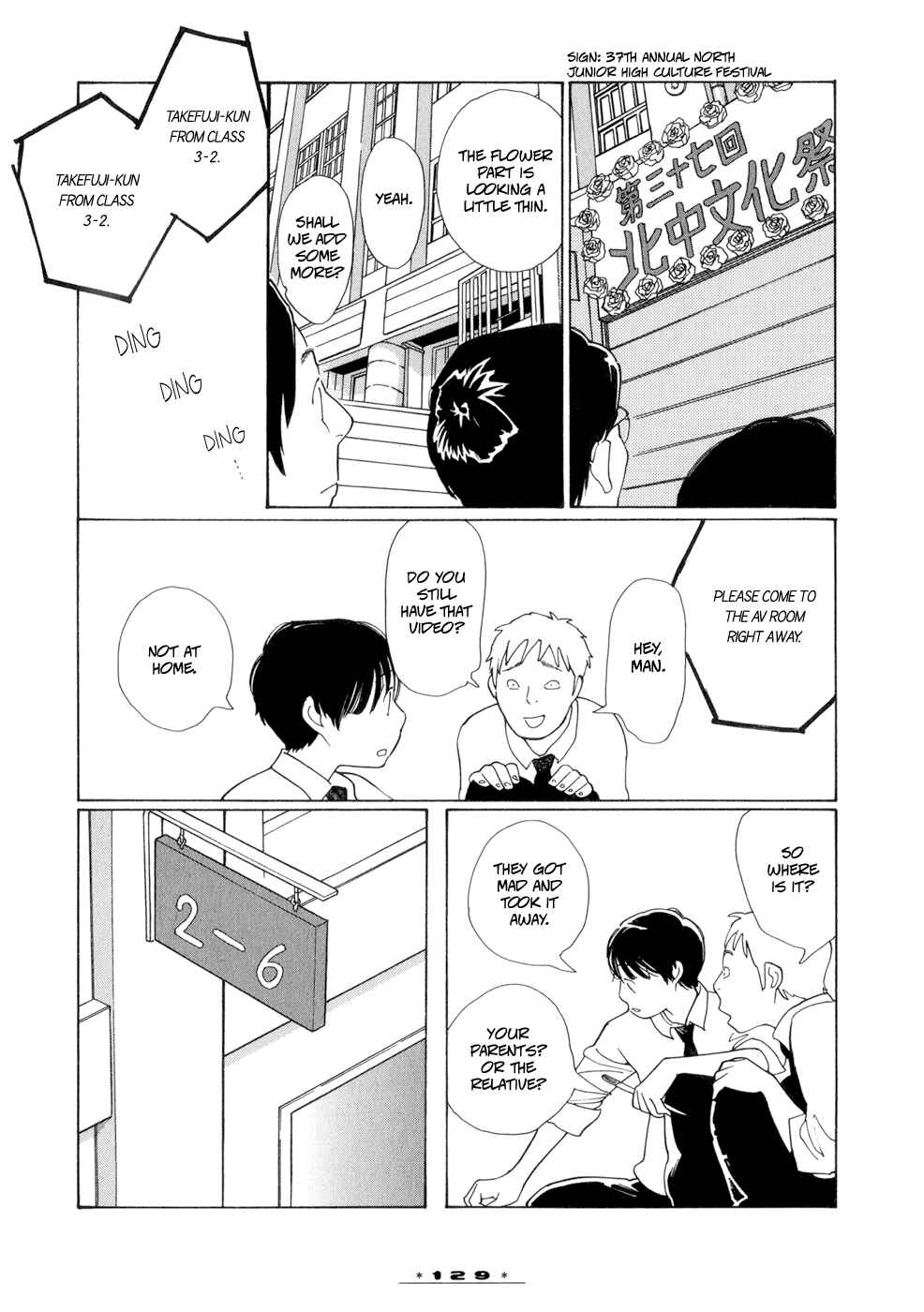 Page 7 Chapter 10 Happy-Go-Lucky Days