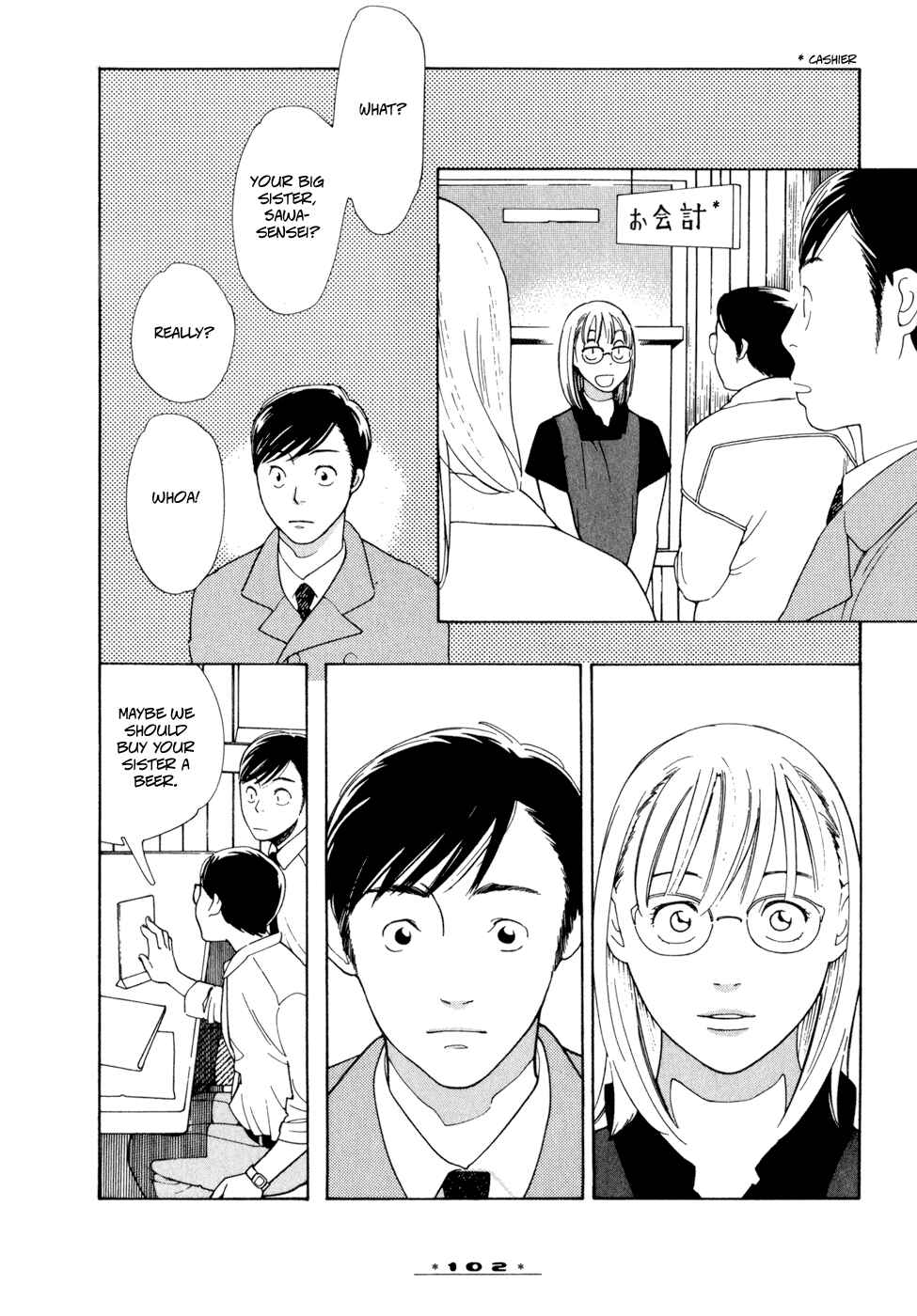 Page 14 Chapter 4 Happy-Go-Lucky Days