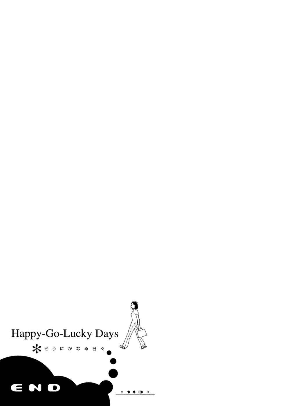 Page 25 Chapter 4 Happy-Go-Lucky Days
