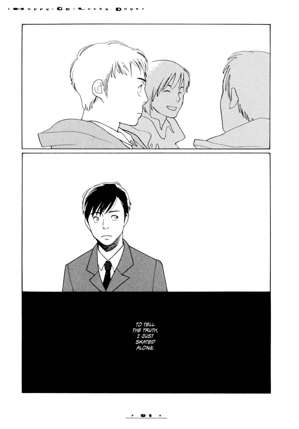 Page 3 Chapter 4 Happy-Go-Lucky Days