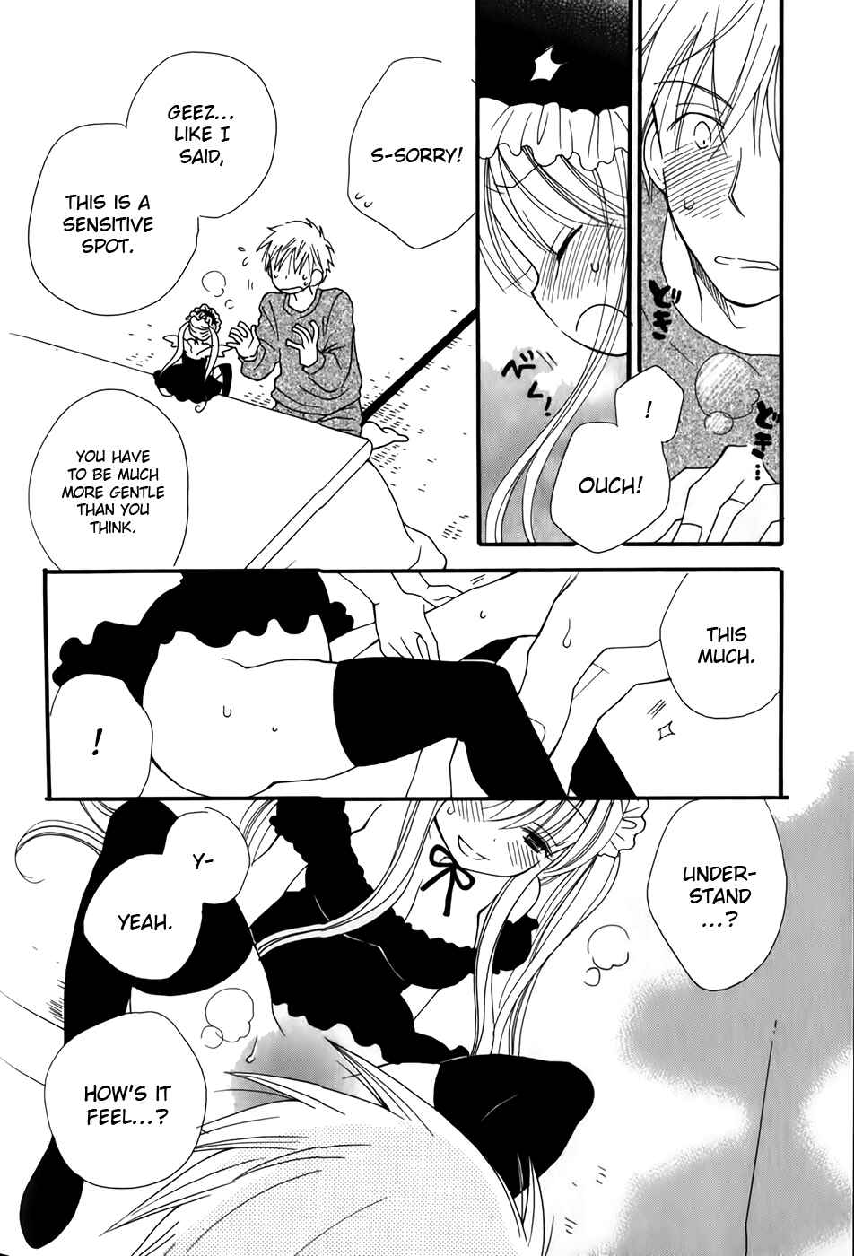 Page 11 Chapter 4 30-sai no Hoken Taiiku