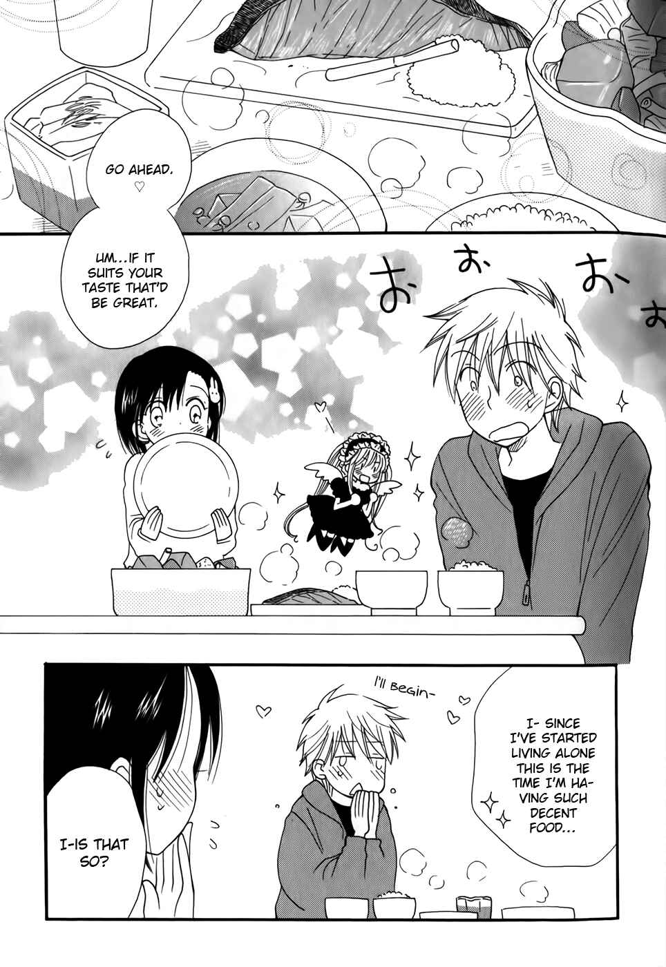Page 14 Chapter 4 30-sai no Hoken Taiiku