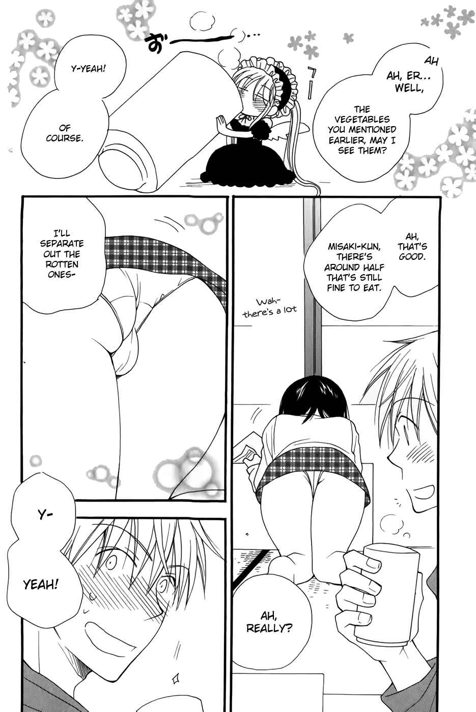 Page 17 Chapter 4 30-sai no Hoken Taiiku
