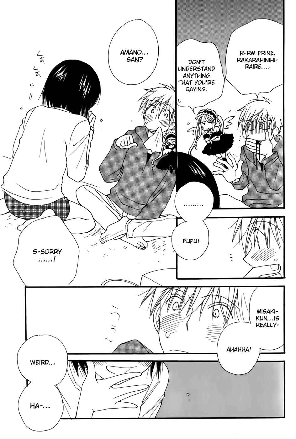 Page 22 Chapter 4 30-sai no Hoken Taiiku