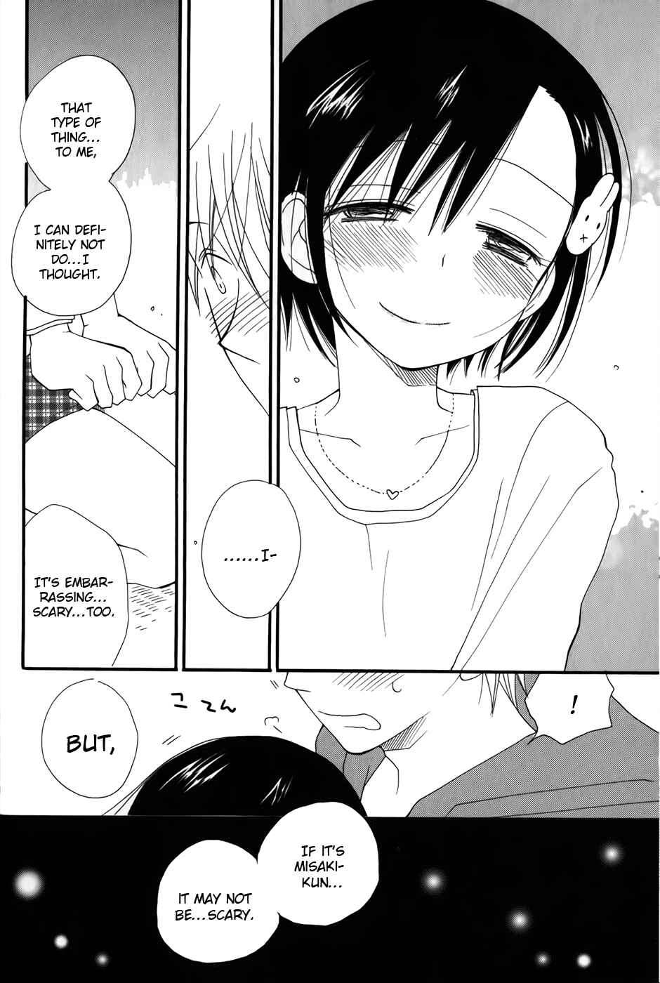 Page 23 Chapter 4 30-sai no Hoken Taiiku