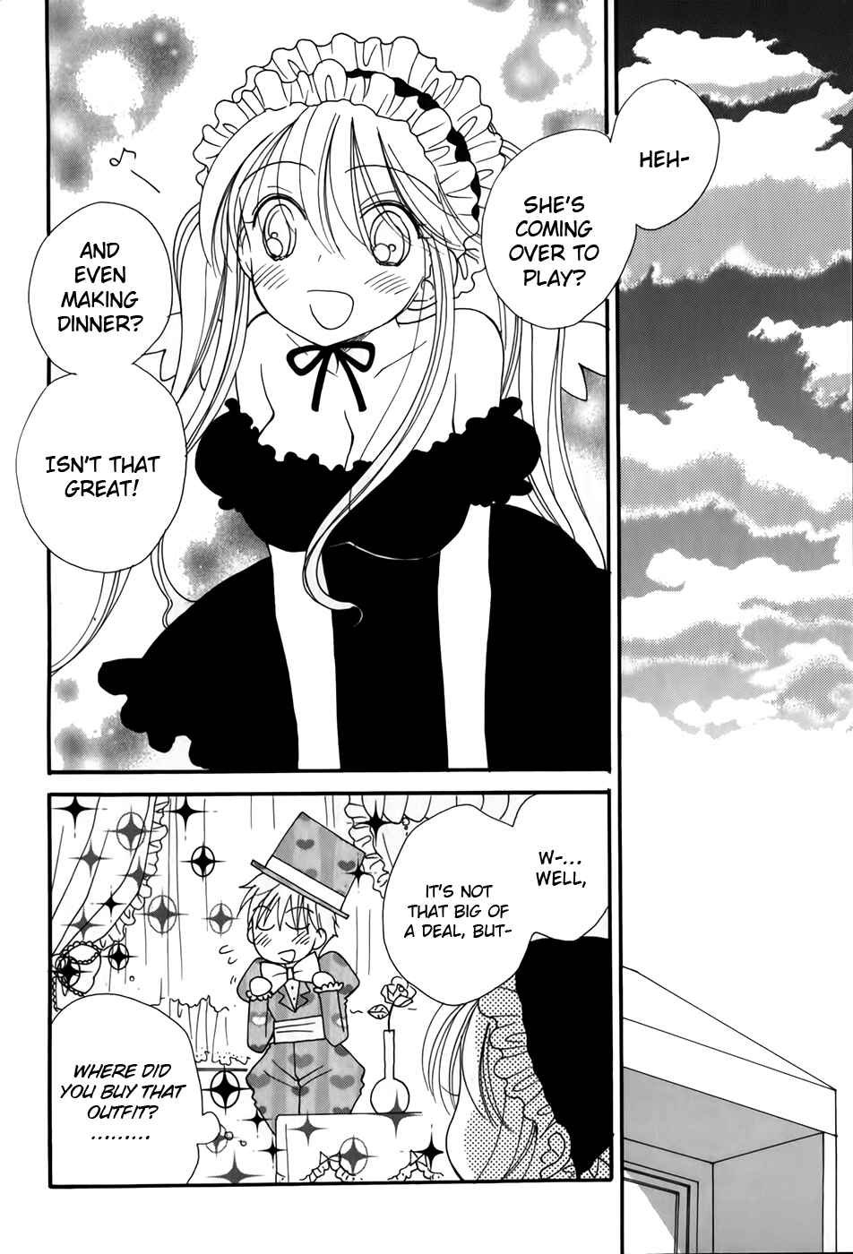 Page 3 Chapter 4 30-sai no Hoken Taiiku