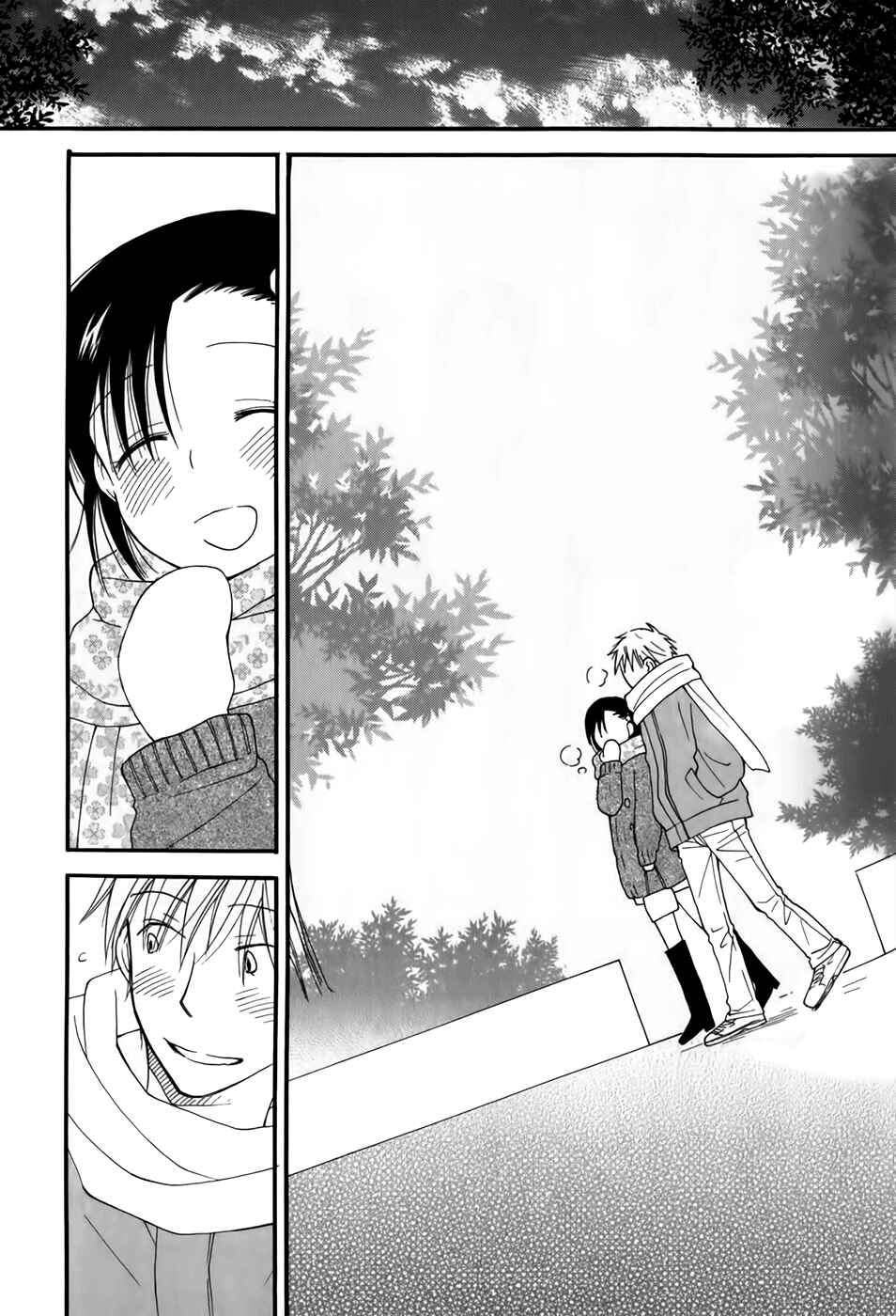 Page 18 Chapter 3 30-sai no Hoken Taiiku