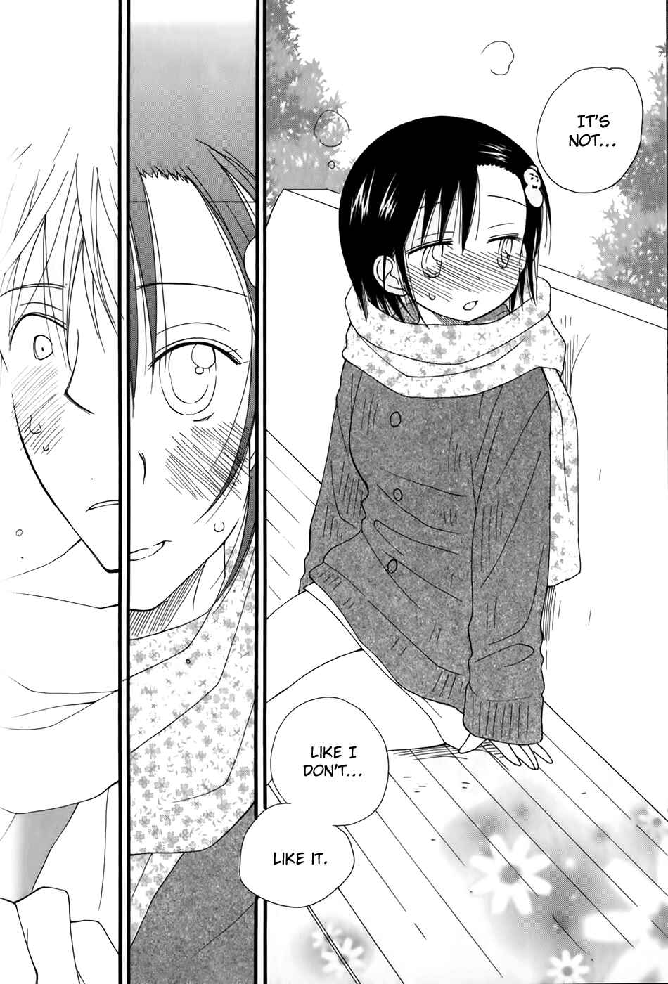 Page 23 Chapter 3 30-sai no Hoken Taiiku