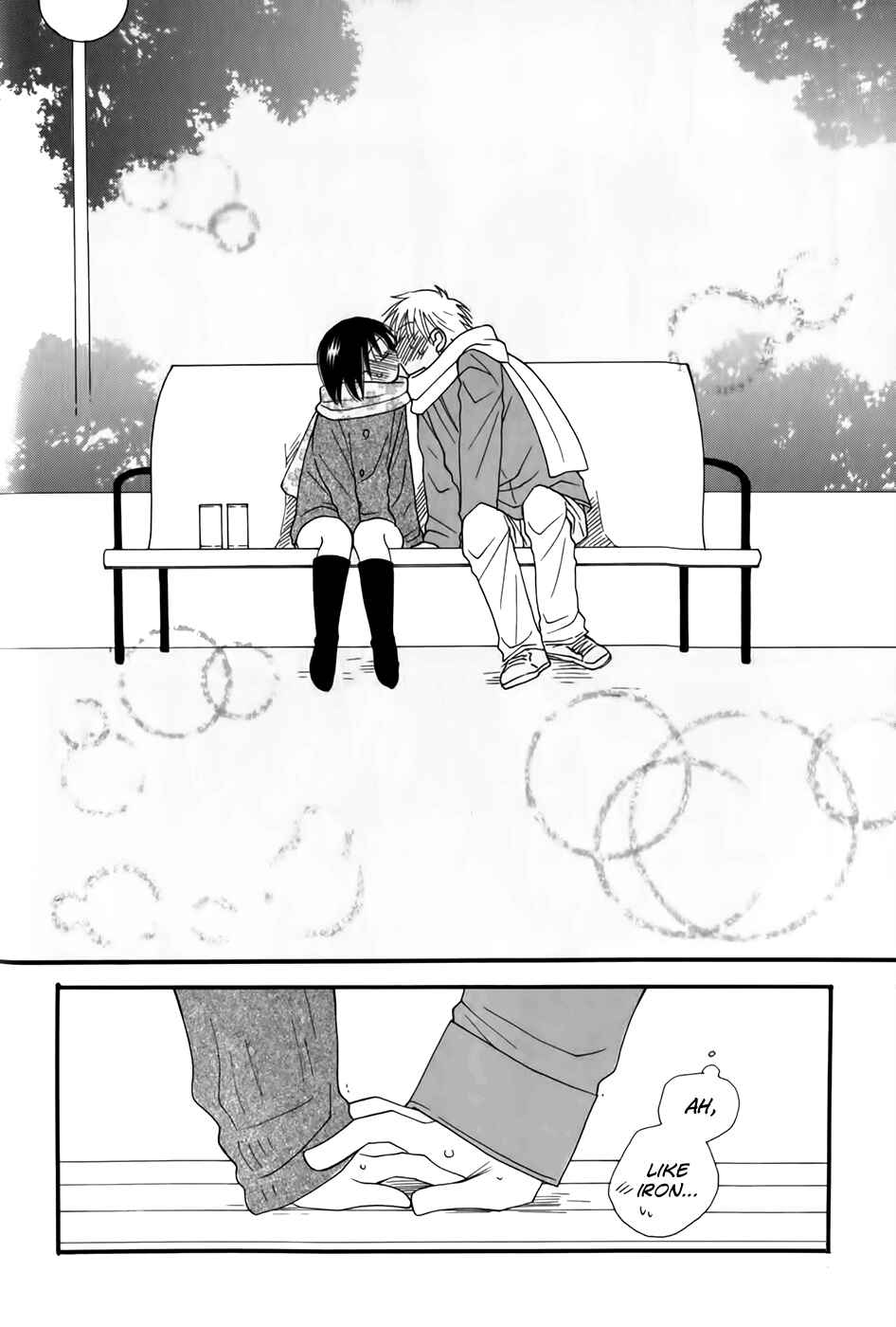 Page 25 Chapter 3 30-sai no Hoken Taiiku