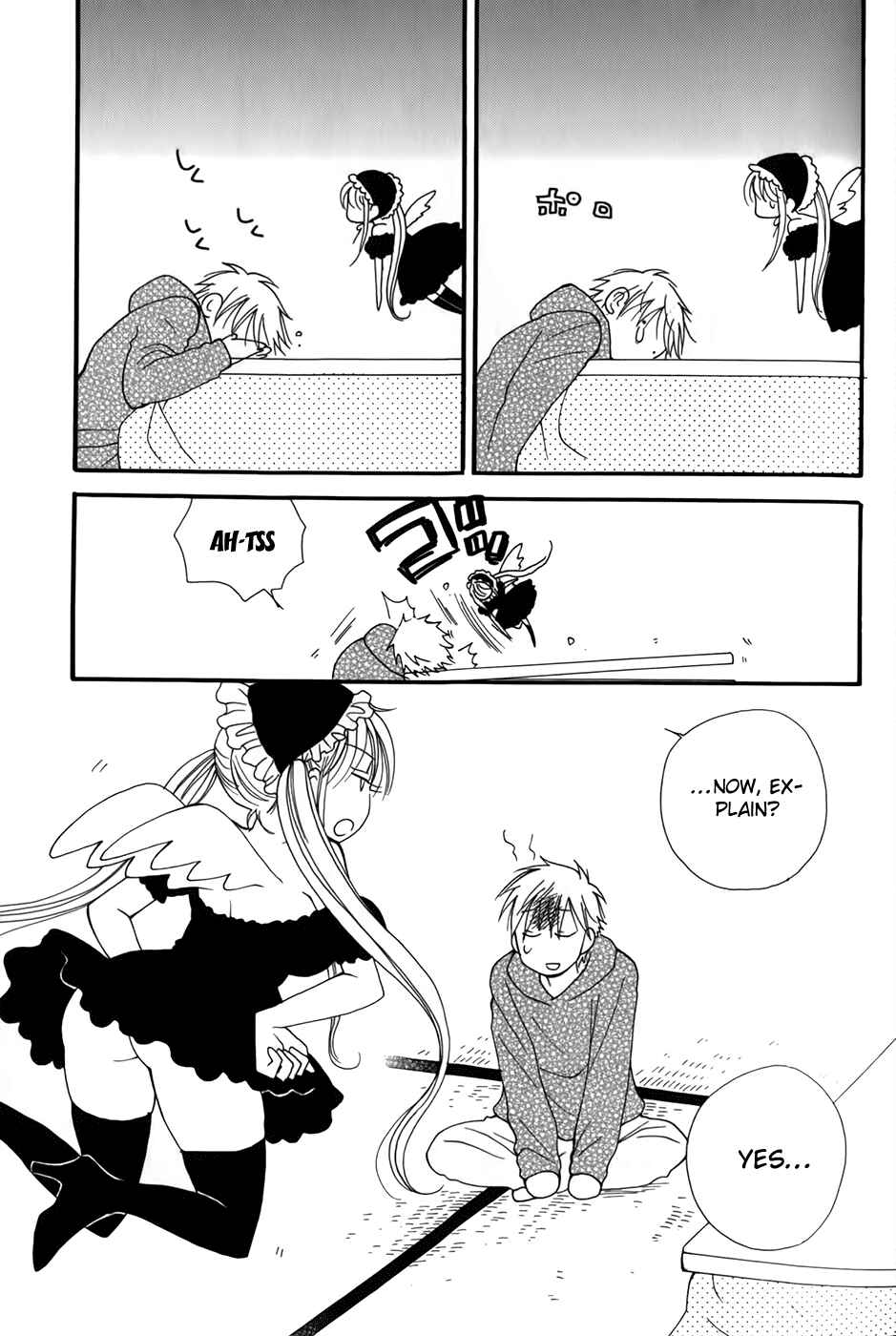 Page 4 Chapter 3 30-sai no Hoken Taiiku