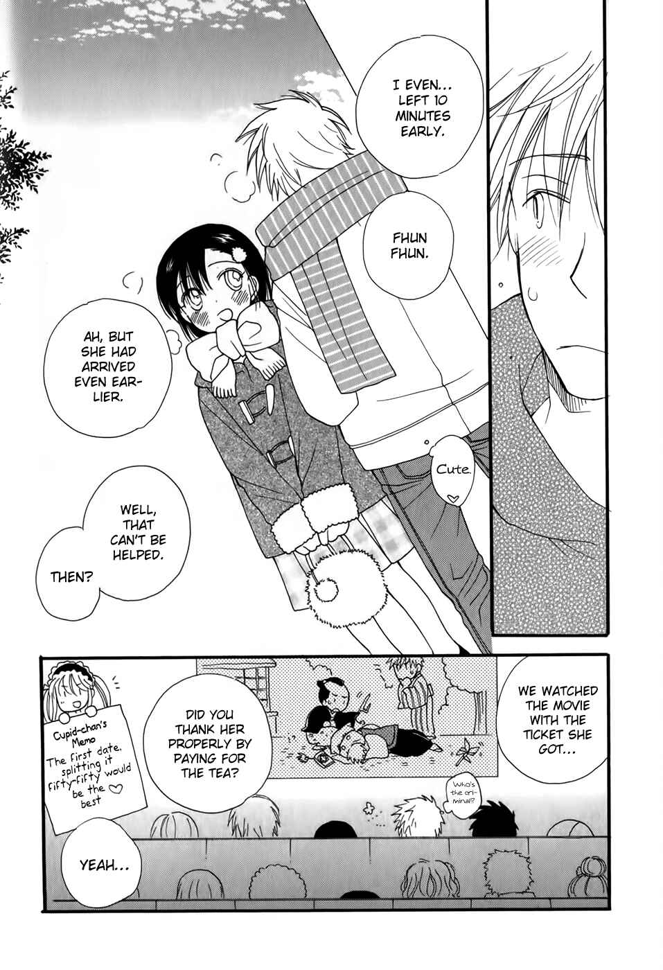 Page 5 Chapter 3 30-sai no Hoken Taiiku