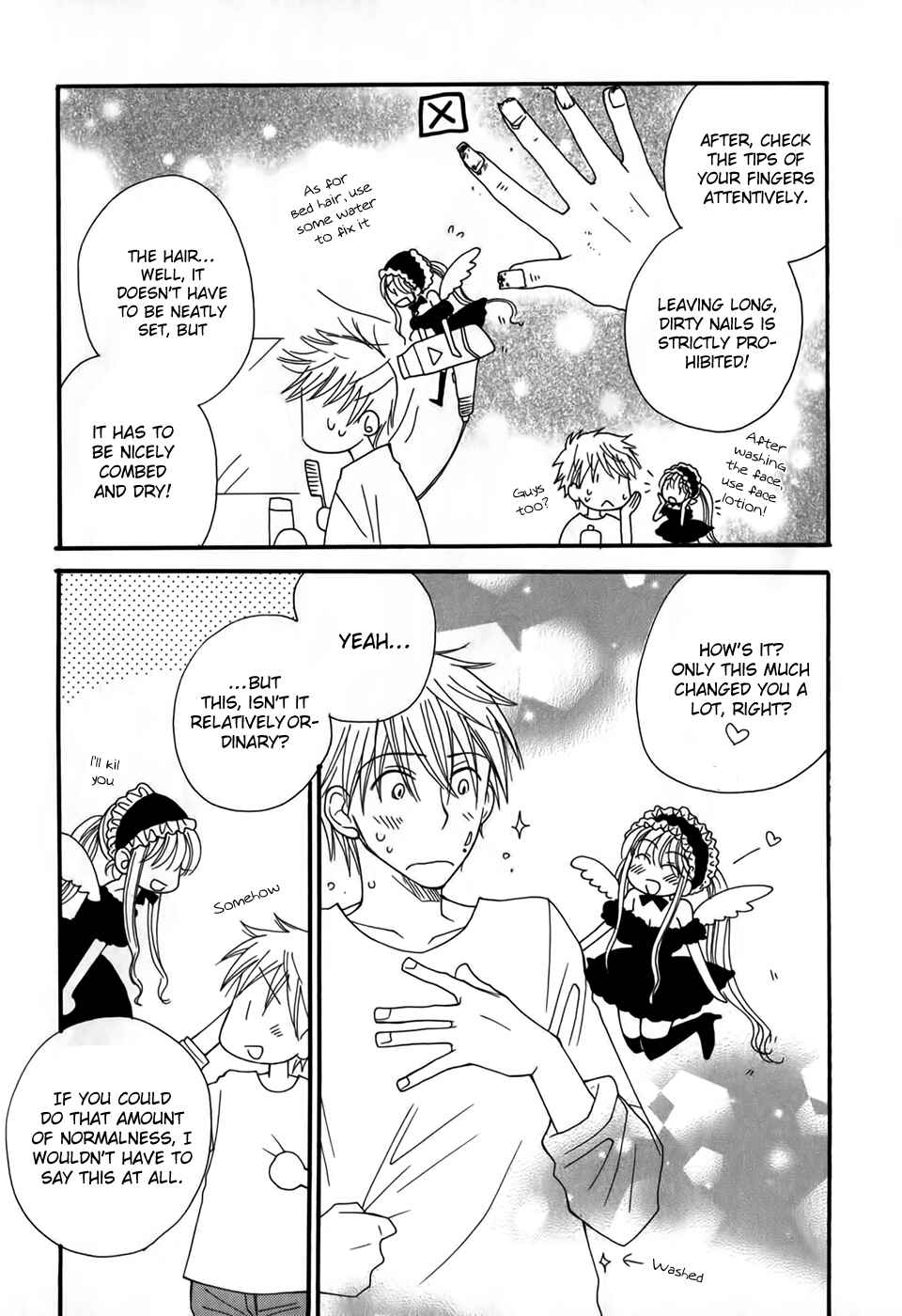 Page 11 Chapter 2 30-sai no Hoken Taiiku