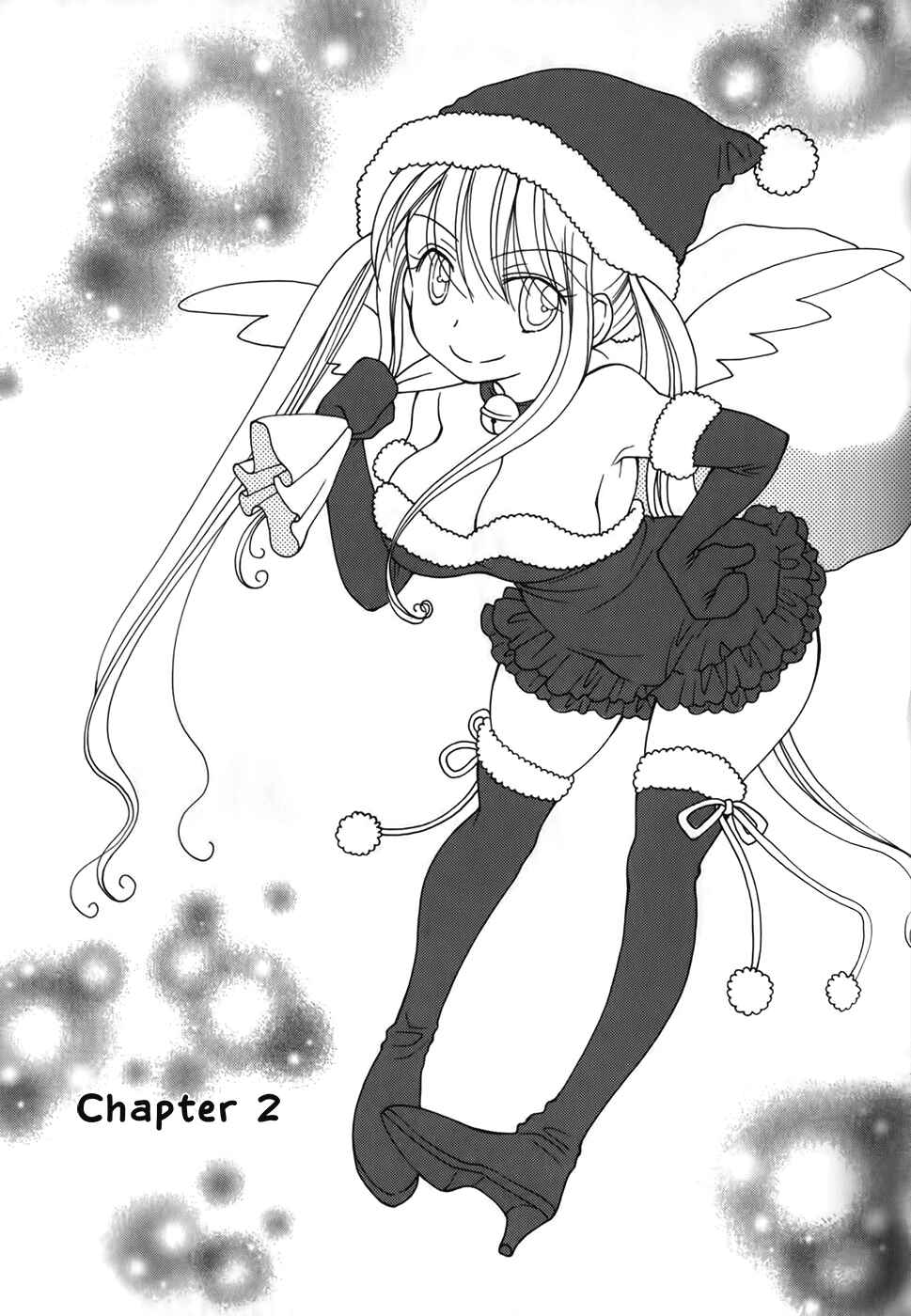 Page 2 Chapter 2 30-sai no Hoken Taiiku