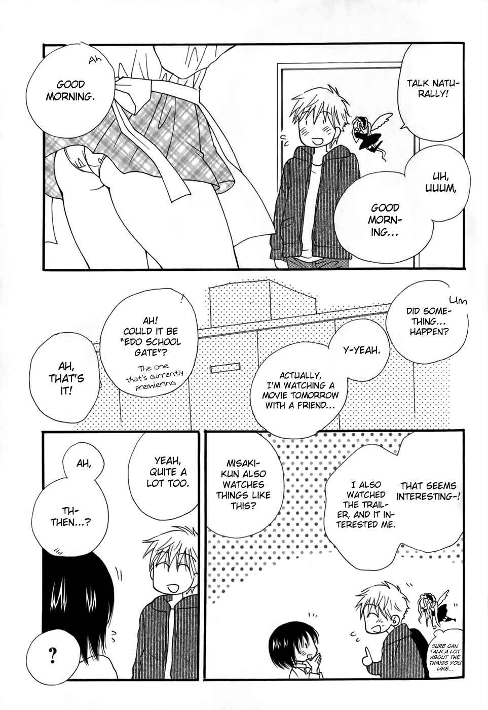 Page 22 Chapter 2 30-sai no Hoken Taiiku
