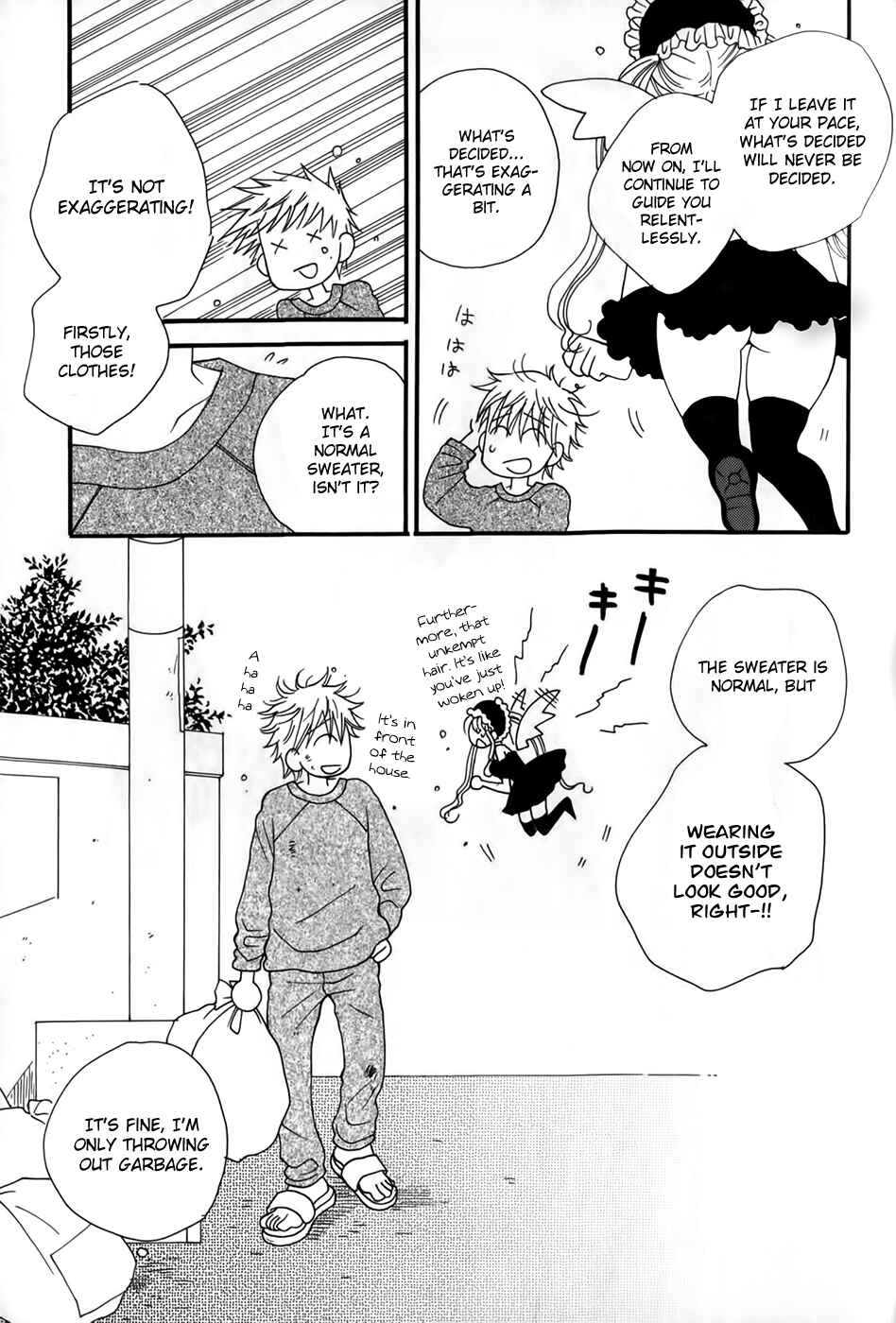 Page 4 Chapter 2 30-sai no Hoken Taiiku