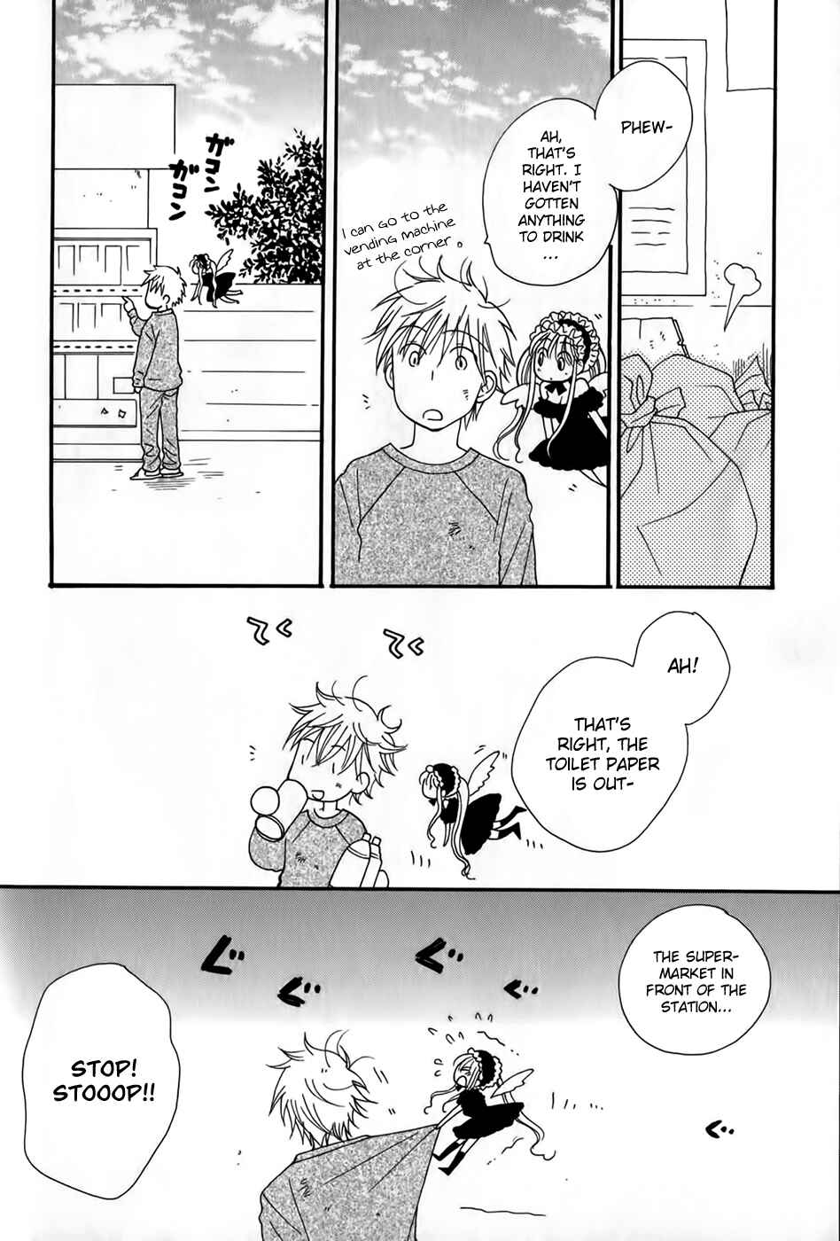 Page 5 Chapter 2 30-sai no Hoken Taiiku