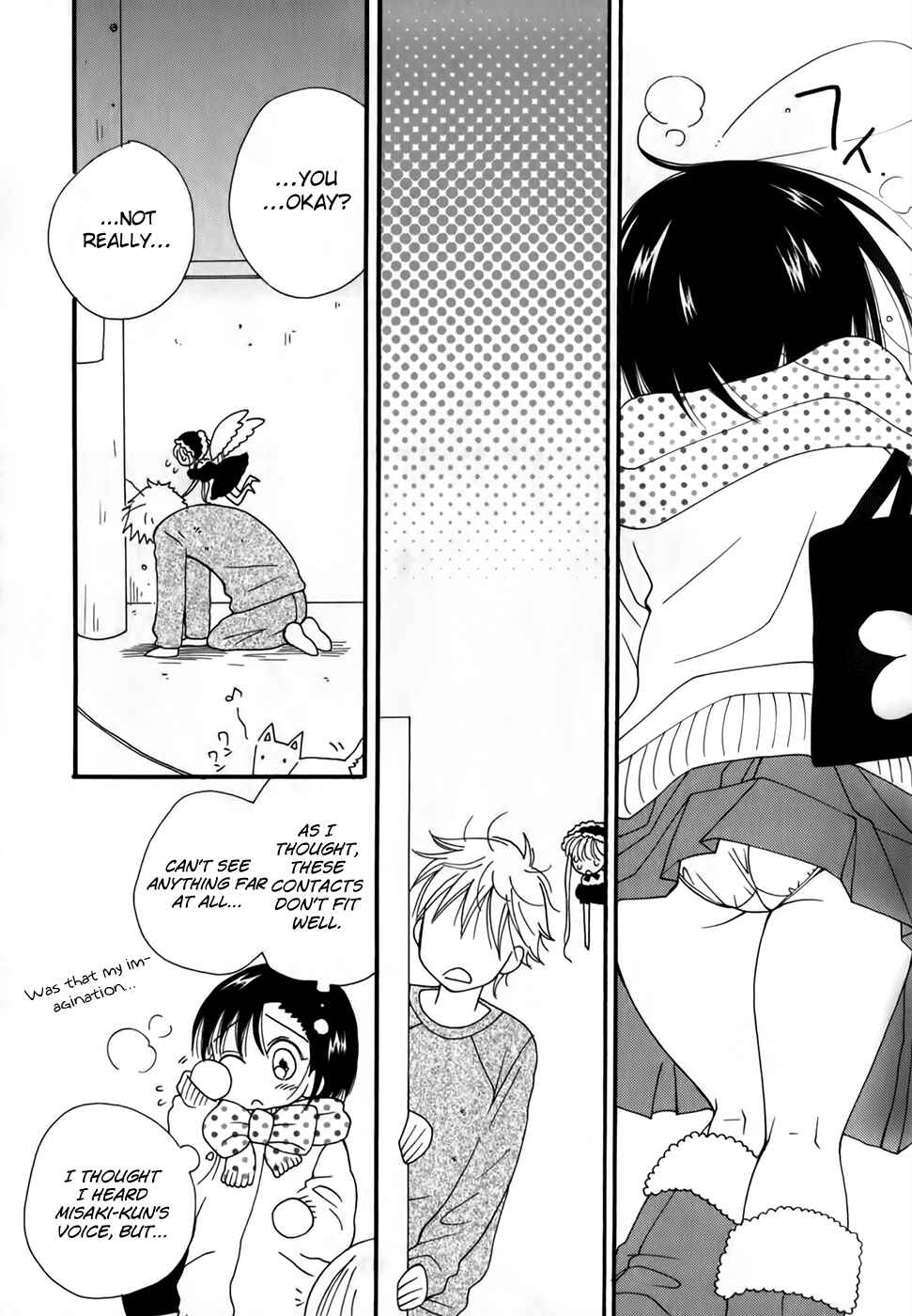 Page 8 Chapter 2 30-sai no Hoken Taiiku