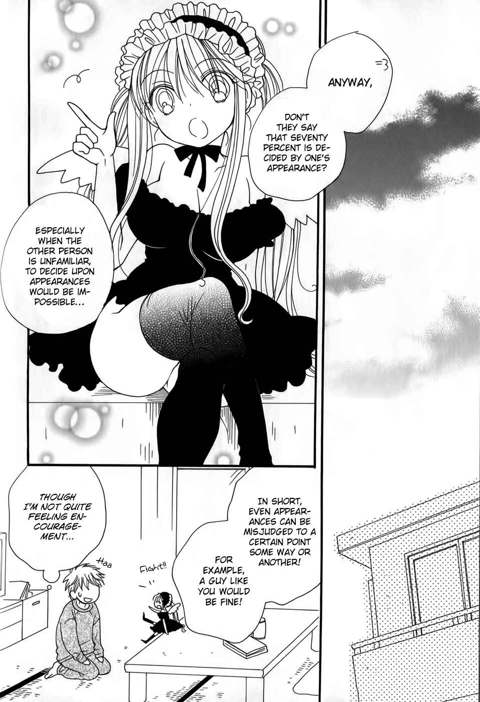 Page 9 Chapter 2 30-sai no Hoken Taiiku