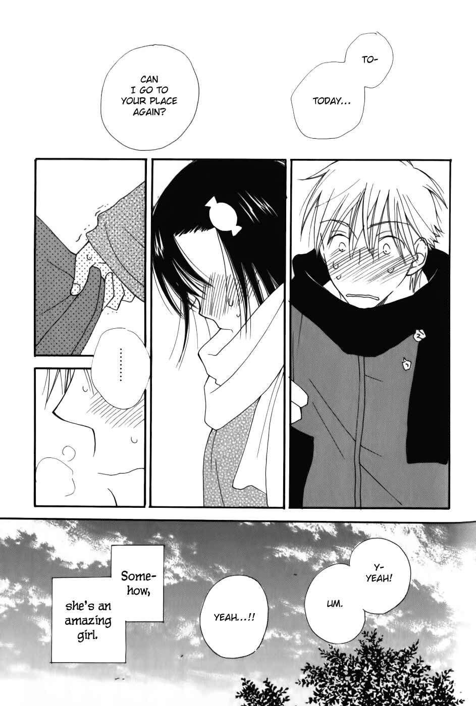 Page 16 Chapter 5 30-sai no Hoken Taiiku
