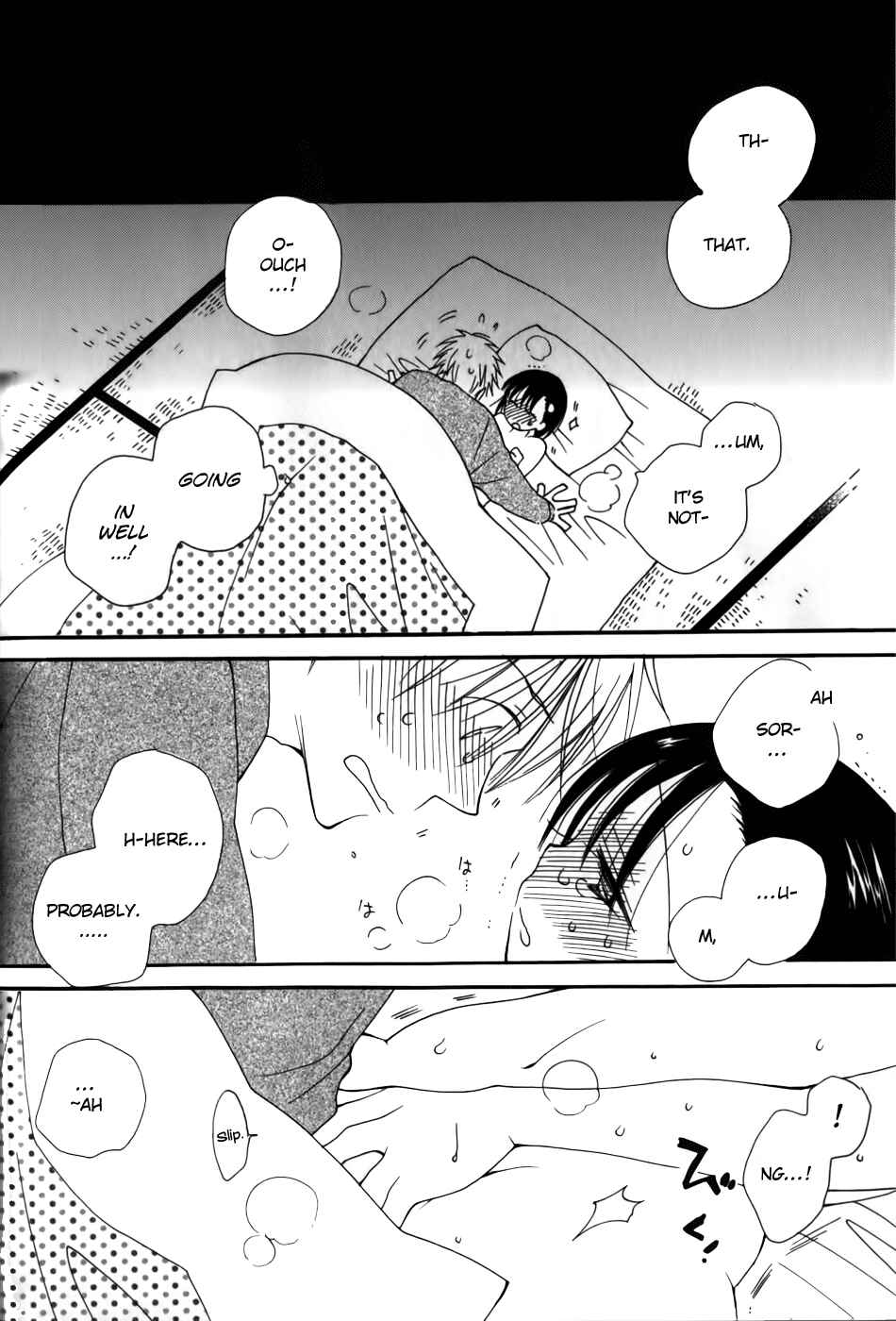 Page 19 Chapter 5 30-sai no Hoken Taiiku