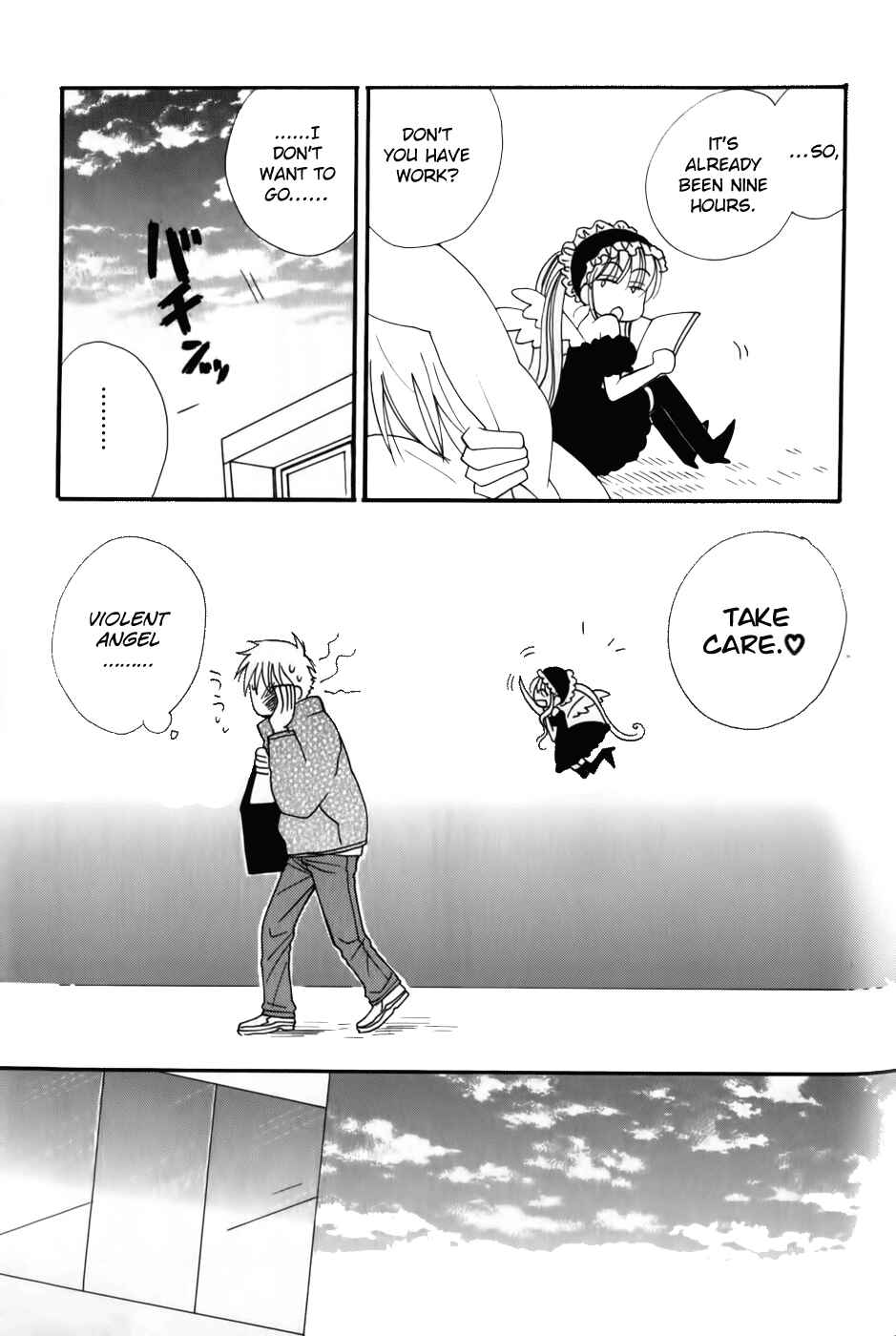 Page 4 Chapter 5 30-sai no Hoken Taiiku
