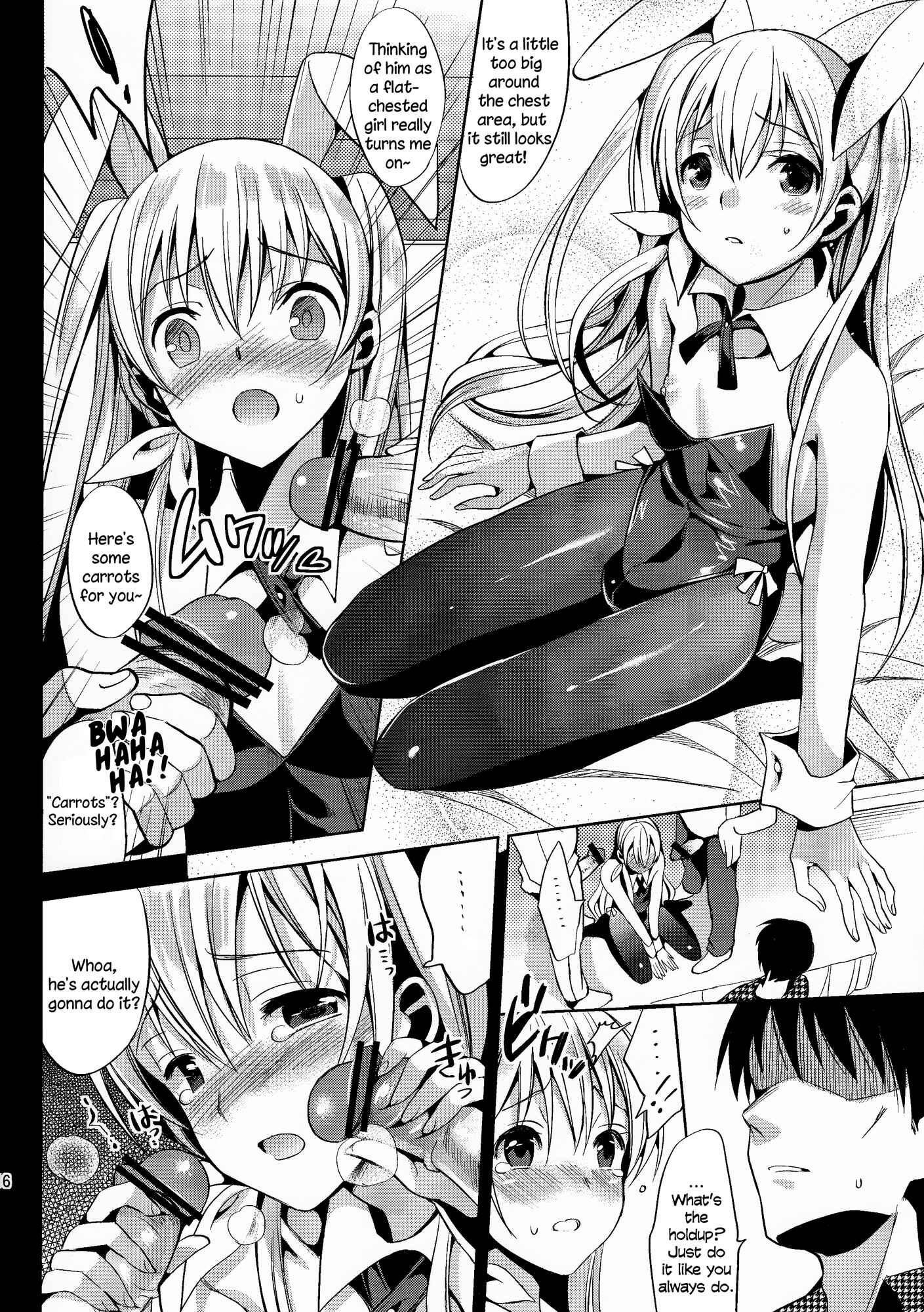 Page 16 Chapter Unknown_b6e4 ABGRUND