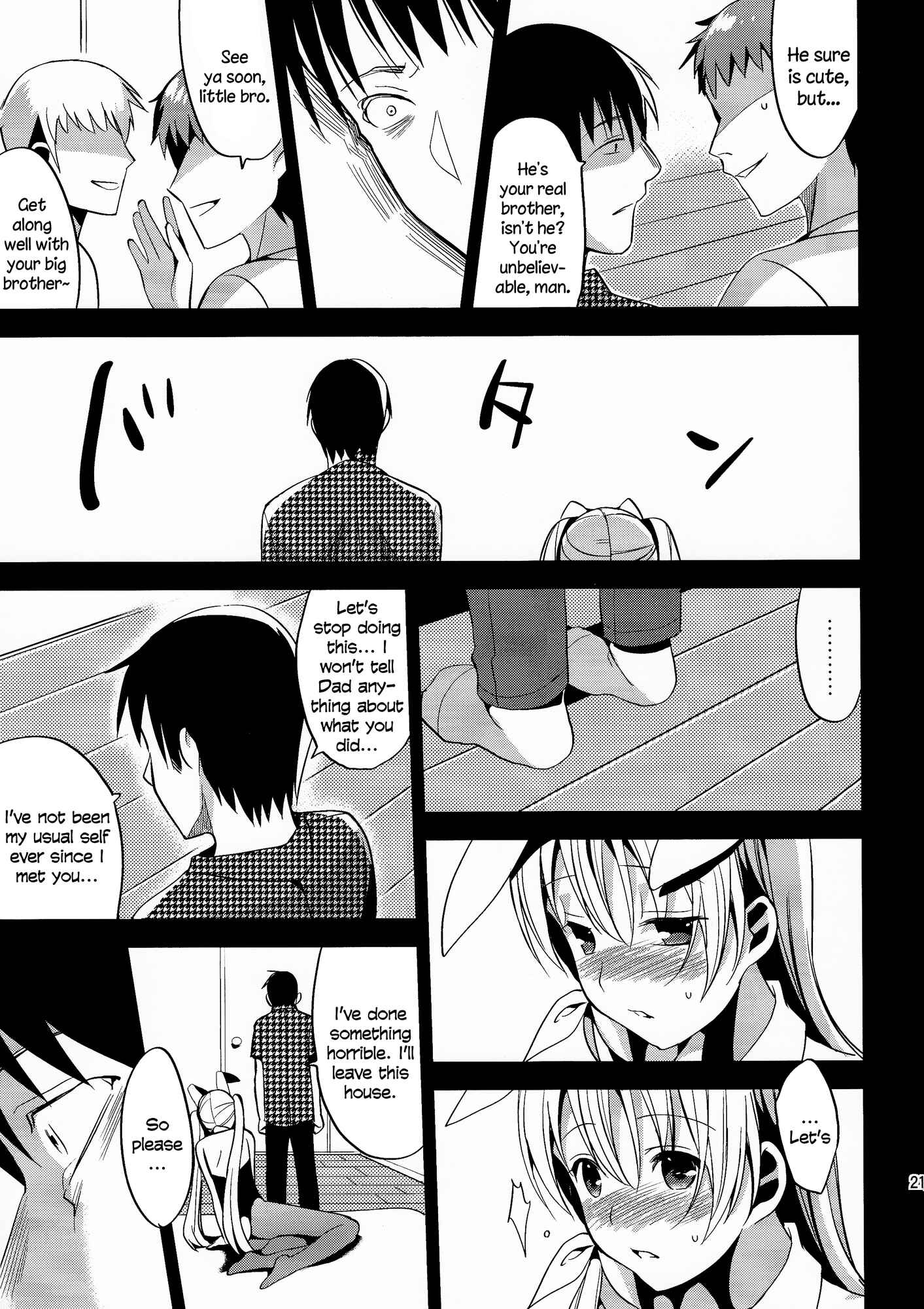 Page 21 Chapter Unknown_b6e4 ABGRUND