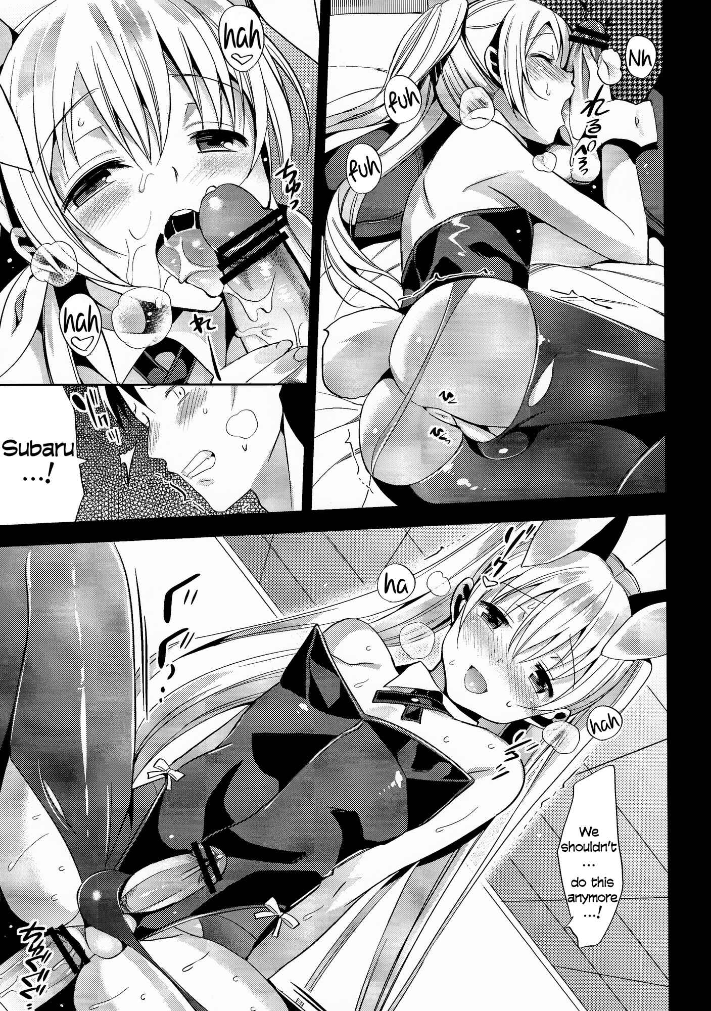 Page 23 Chapter Unknown_b6e4 ABGRUND