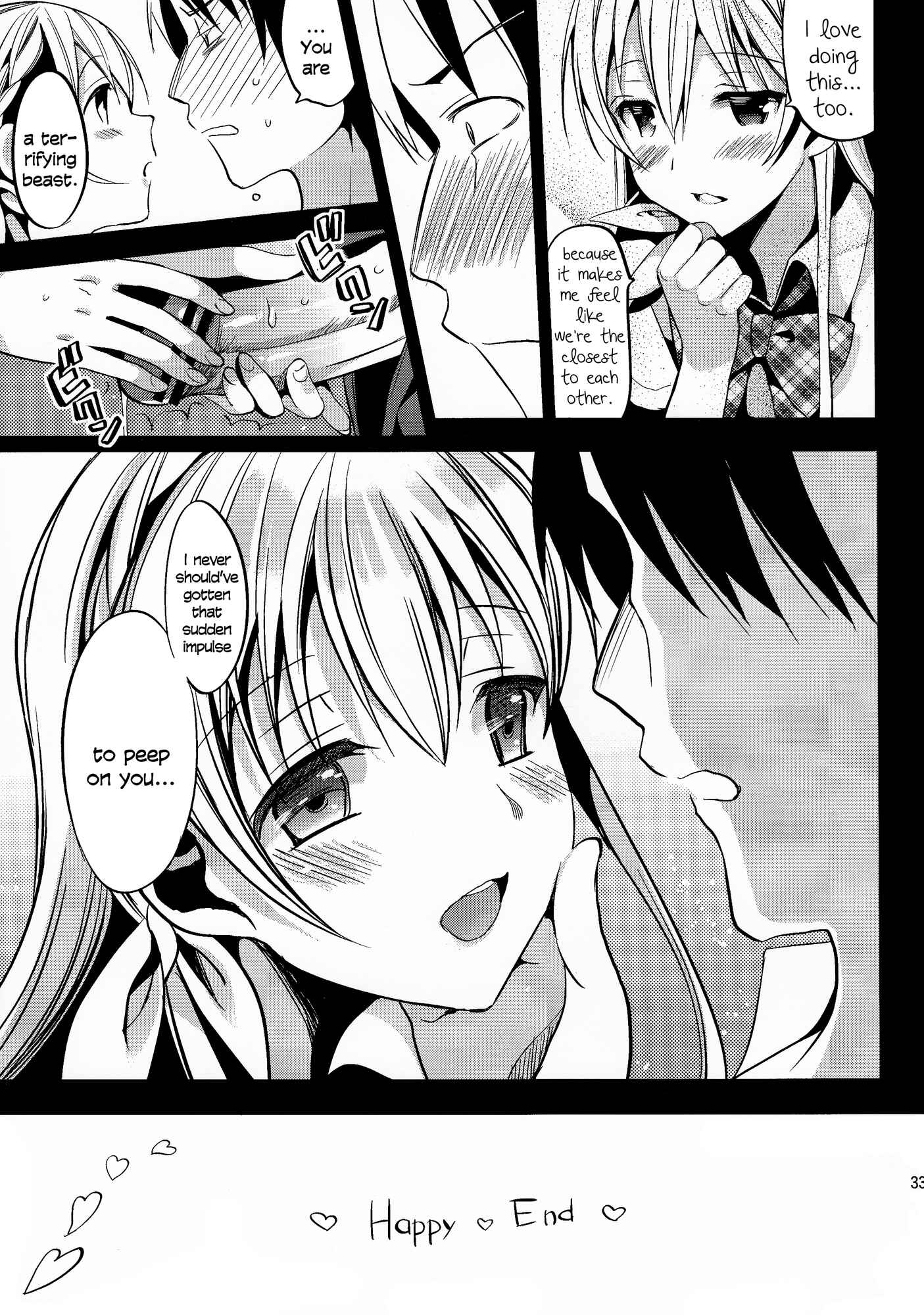 Page 33 Chapter Unknown_b6e4 ABGRUND