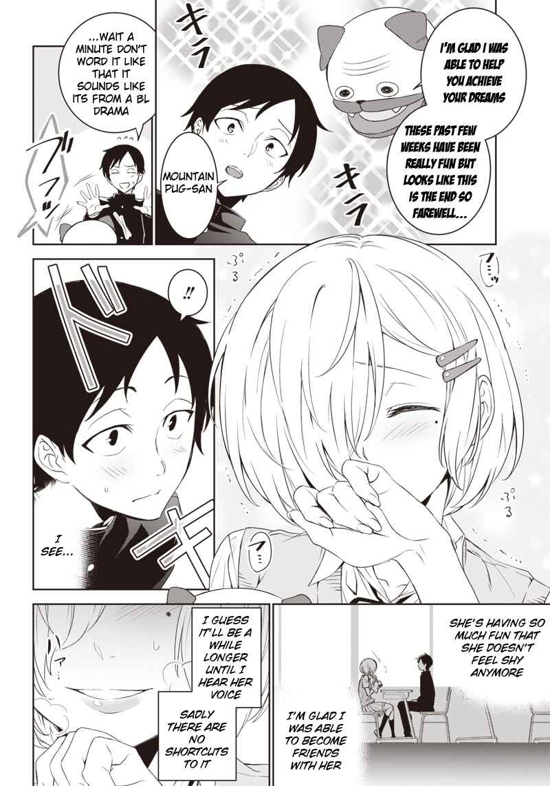 Page 6 Chapter Unknown_5f22 Fukuwa-san in the Back Seat