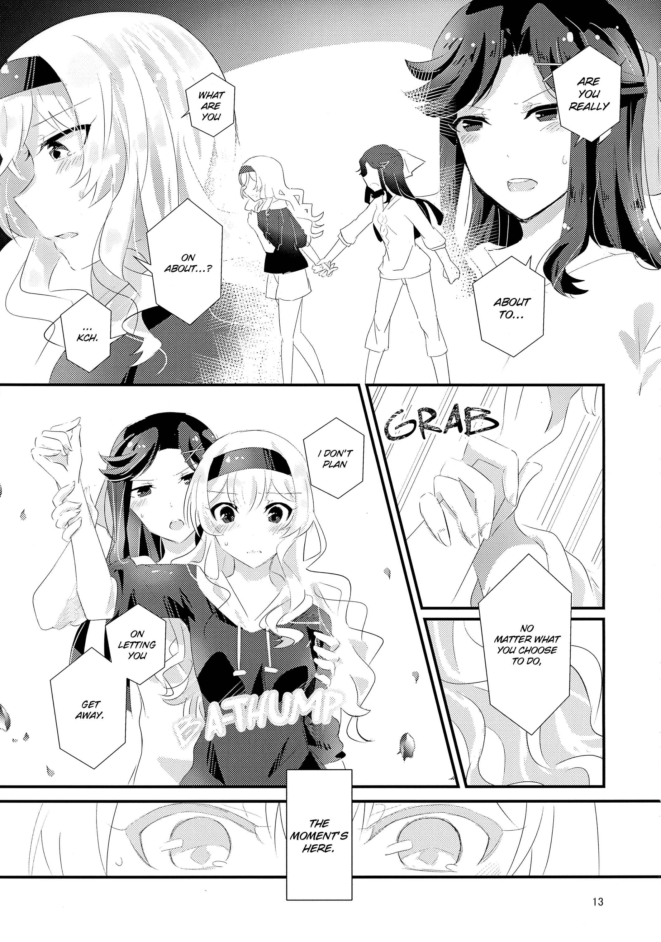 Page 14 Chapter Unknown_39c4 Shoujo Kageki Revue Starlight - To Bloom (Doujinshi)