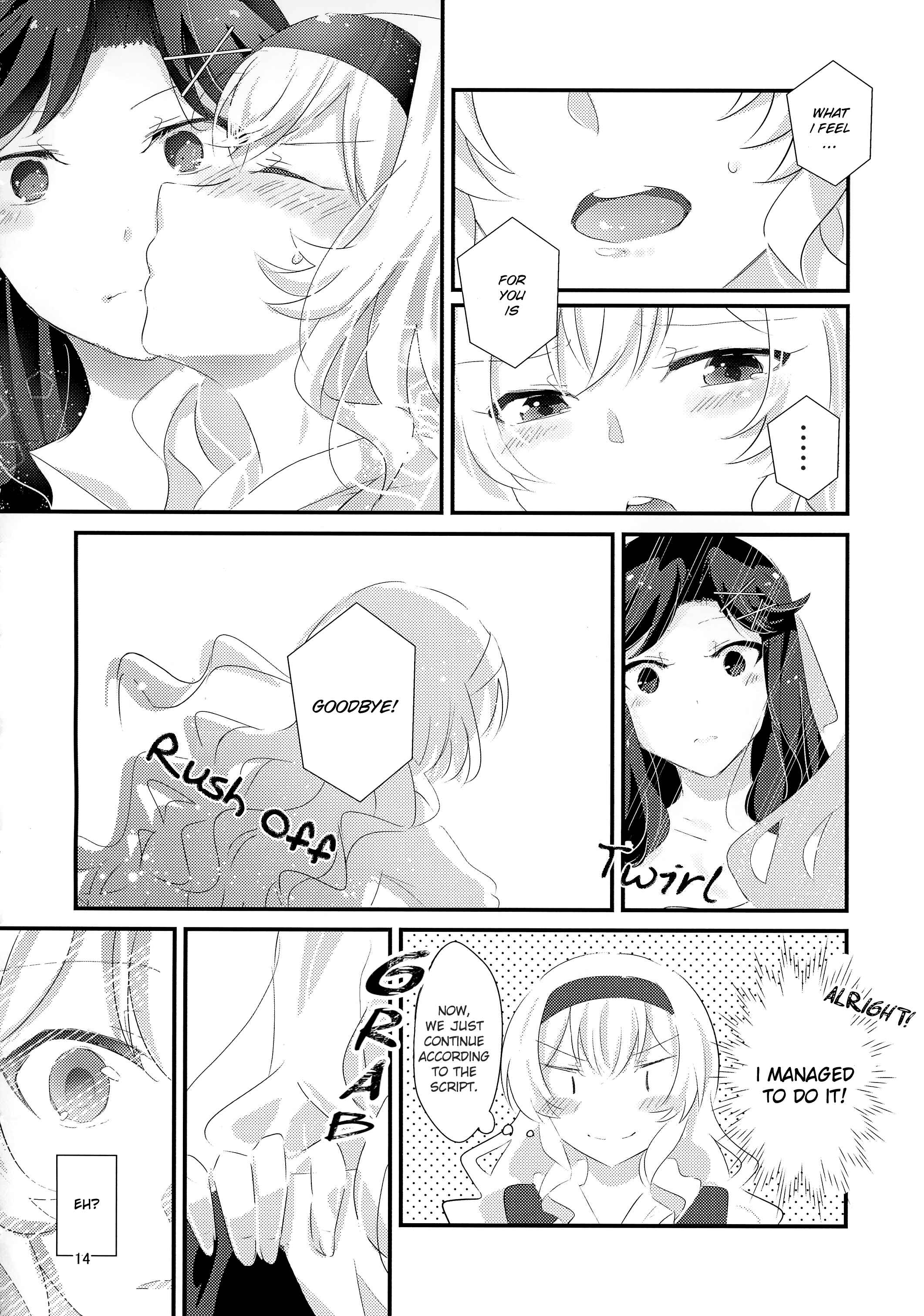 Page 15 Chapter Unknown_39c4 Shoujo Kageki Revue Starlight - To Bloom (Doujinshi)