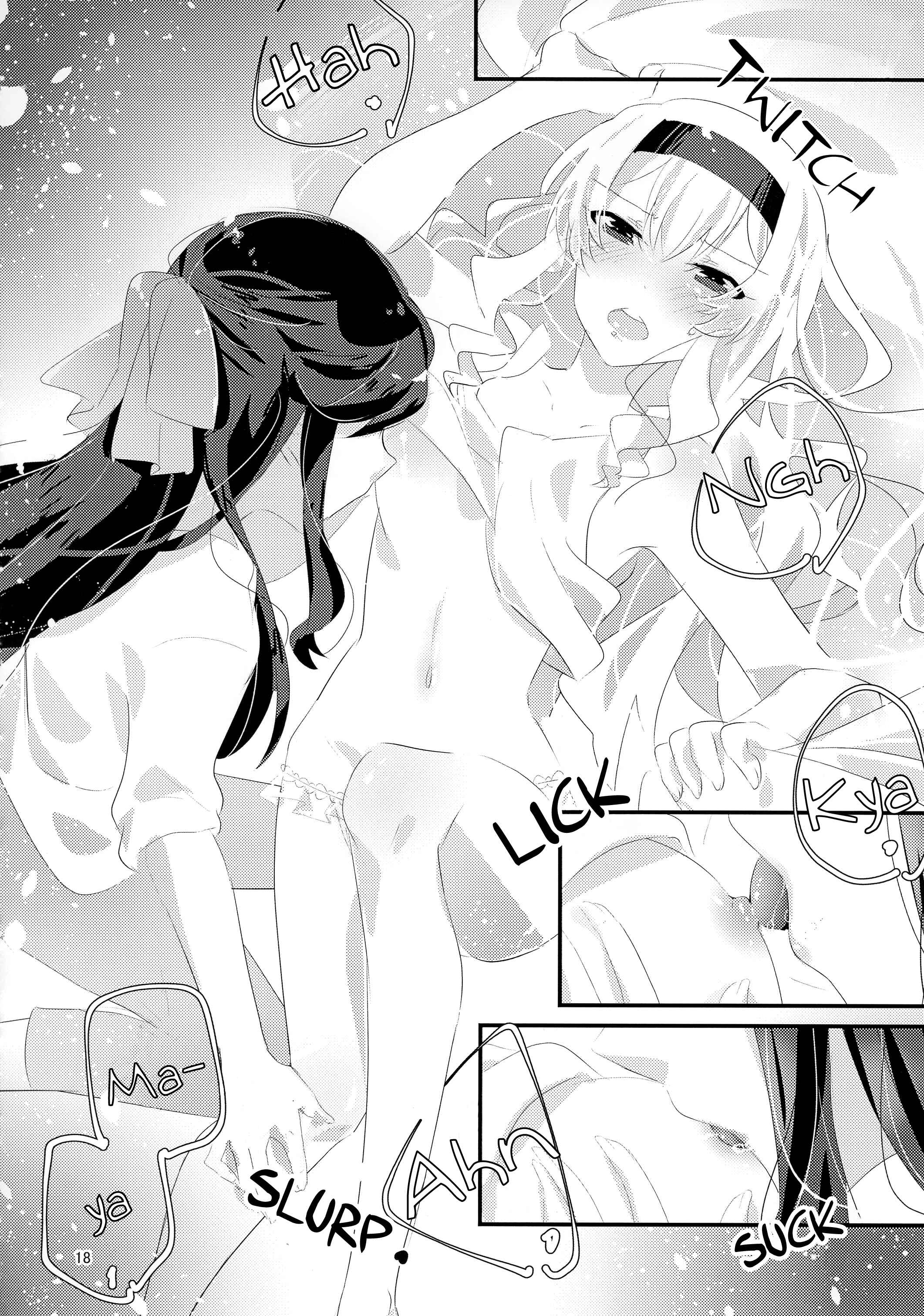 Page 19 Chapter Unknown_39c4 Shoujo Kageki Revue Starlight - To Bloom (Doujinshi)