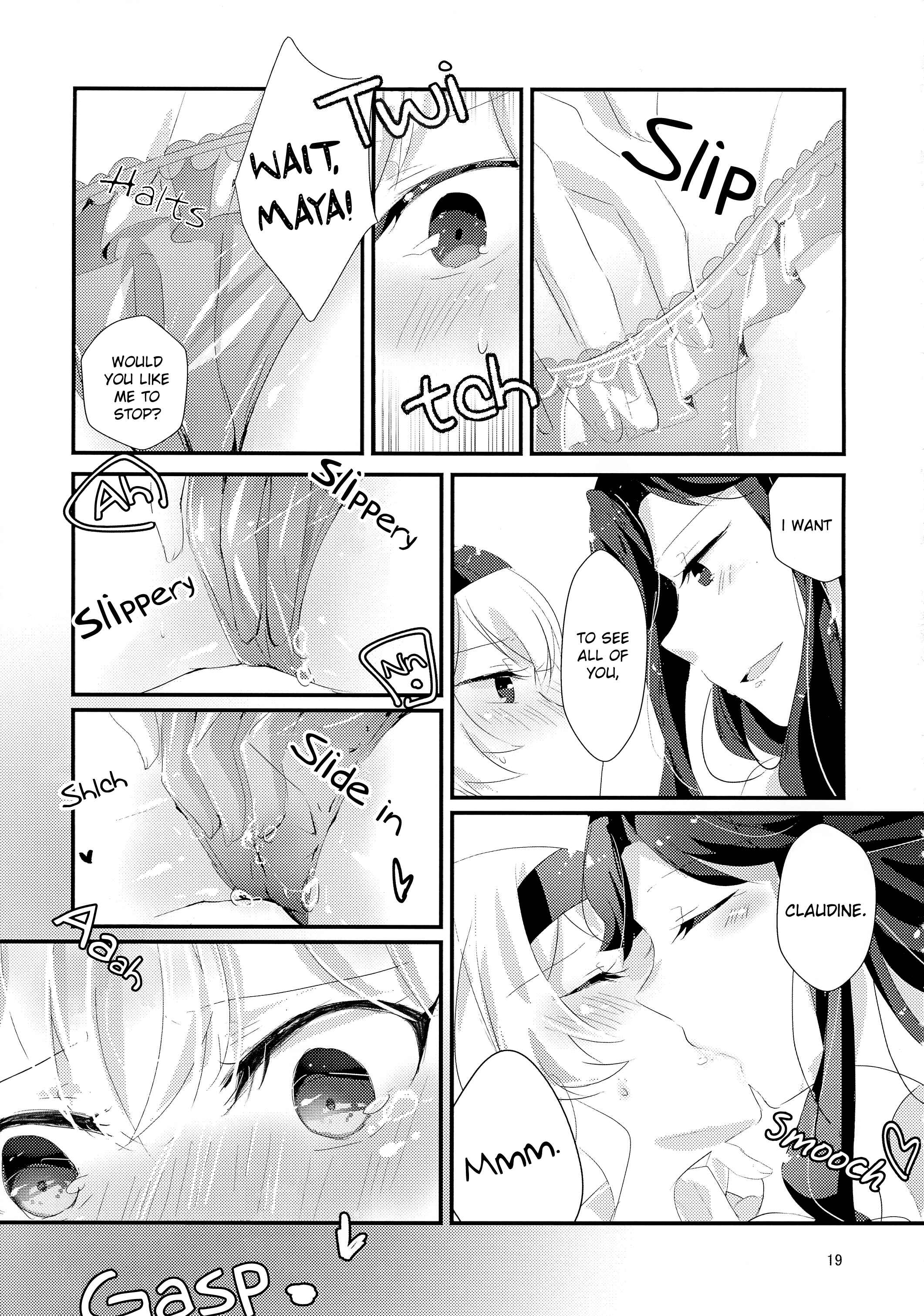 Page 20 Chapter Unknown_39c4 Shoujo Kageki Revue Starlight - To Bloom (Doujinshi)