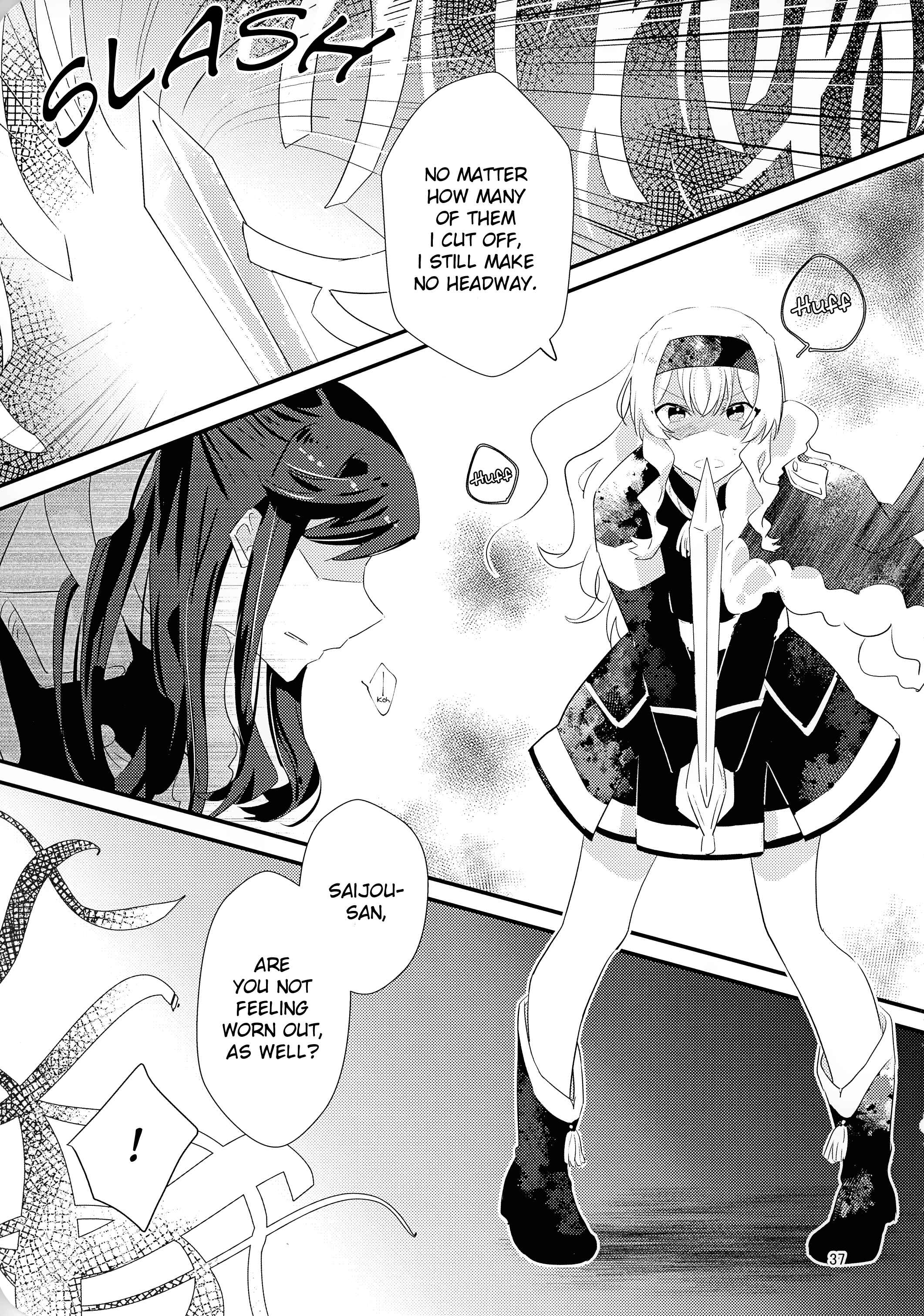 Page 38 Chapter Unknown_39c4 Shoujo Kageki Revue Starlight - To Bloom (Doujinshi)