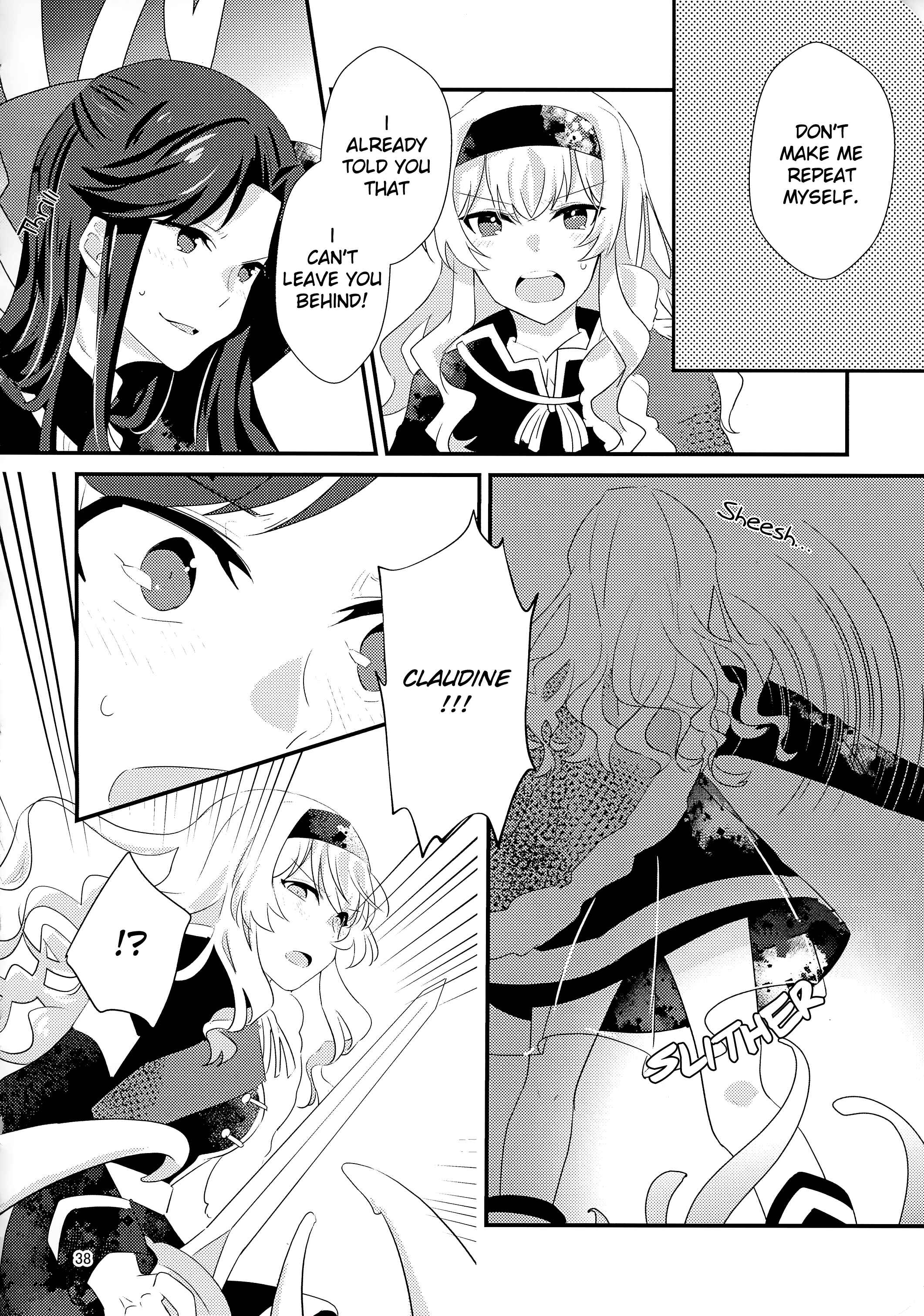 Page 39 Chapter Unknown_39c4 Shoujo Kageki Revue Starlight - To Bloom (Doujinshi)