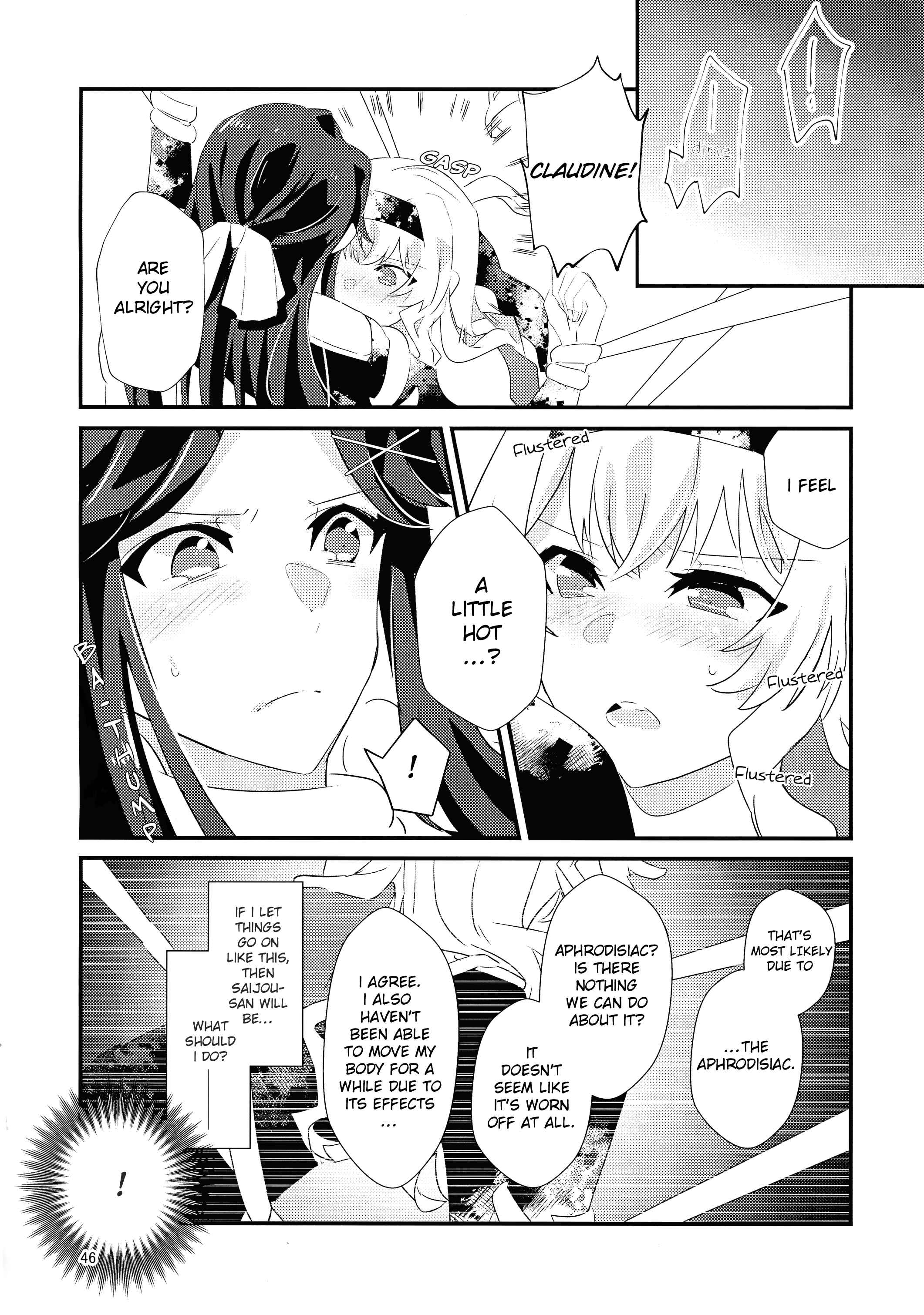 Page 47 Chapter Unknown_39c4 Shoujo Kageki Revue Starlight - To Bloom (Doujinshi)